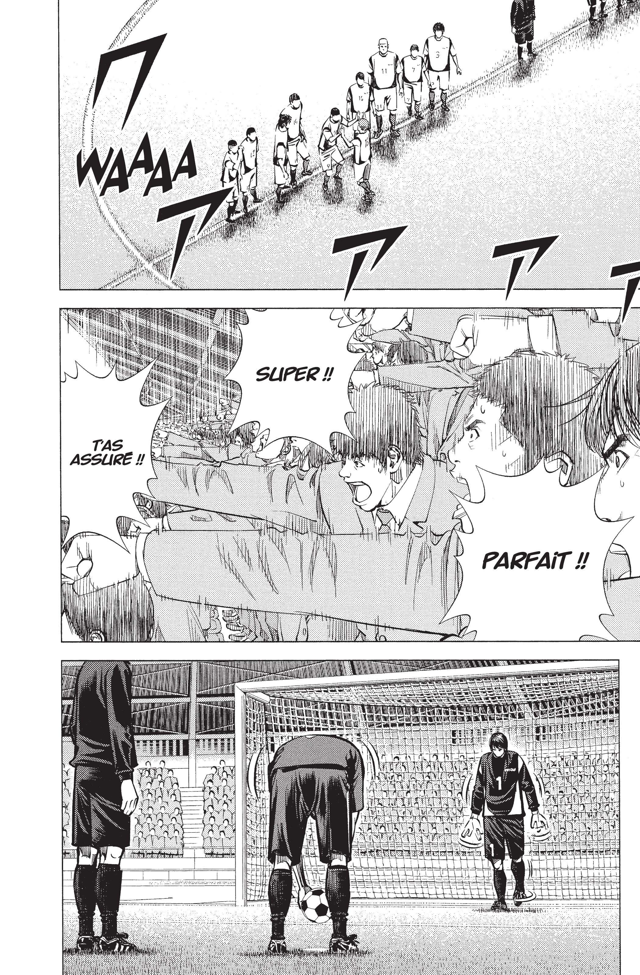 Read Angel Voice FR Manga Online