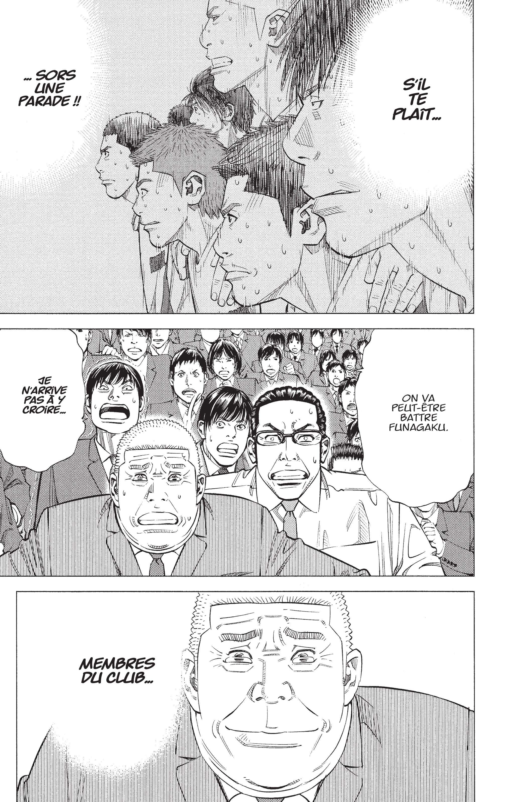 Read Angel Voice FR Manga Online