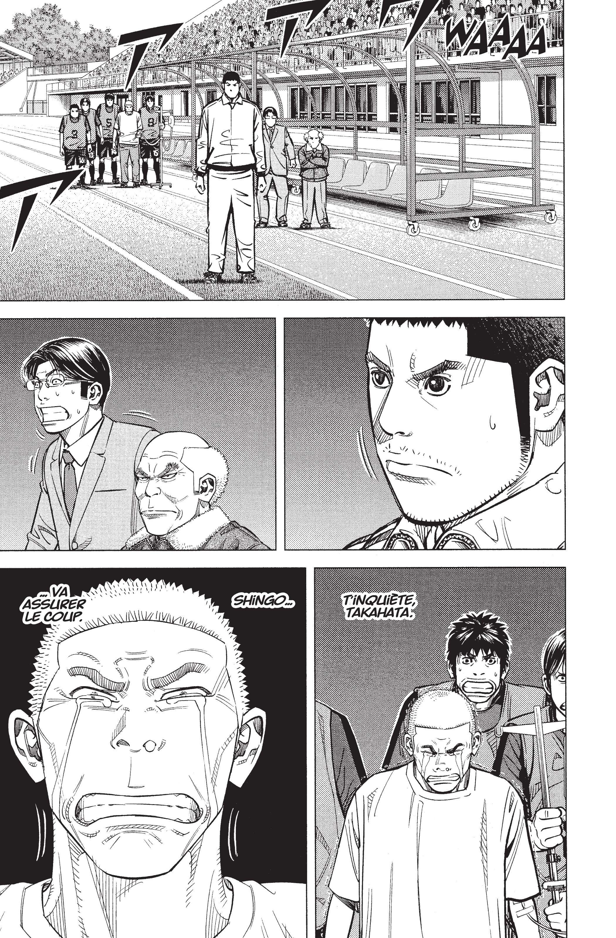 Read Angel Voice FR Manga Online