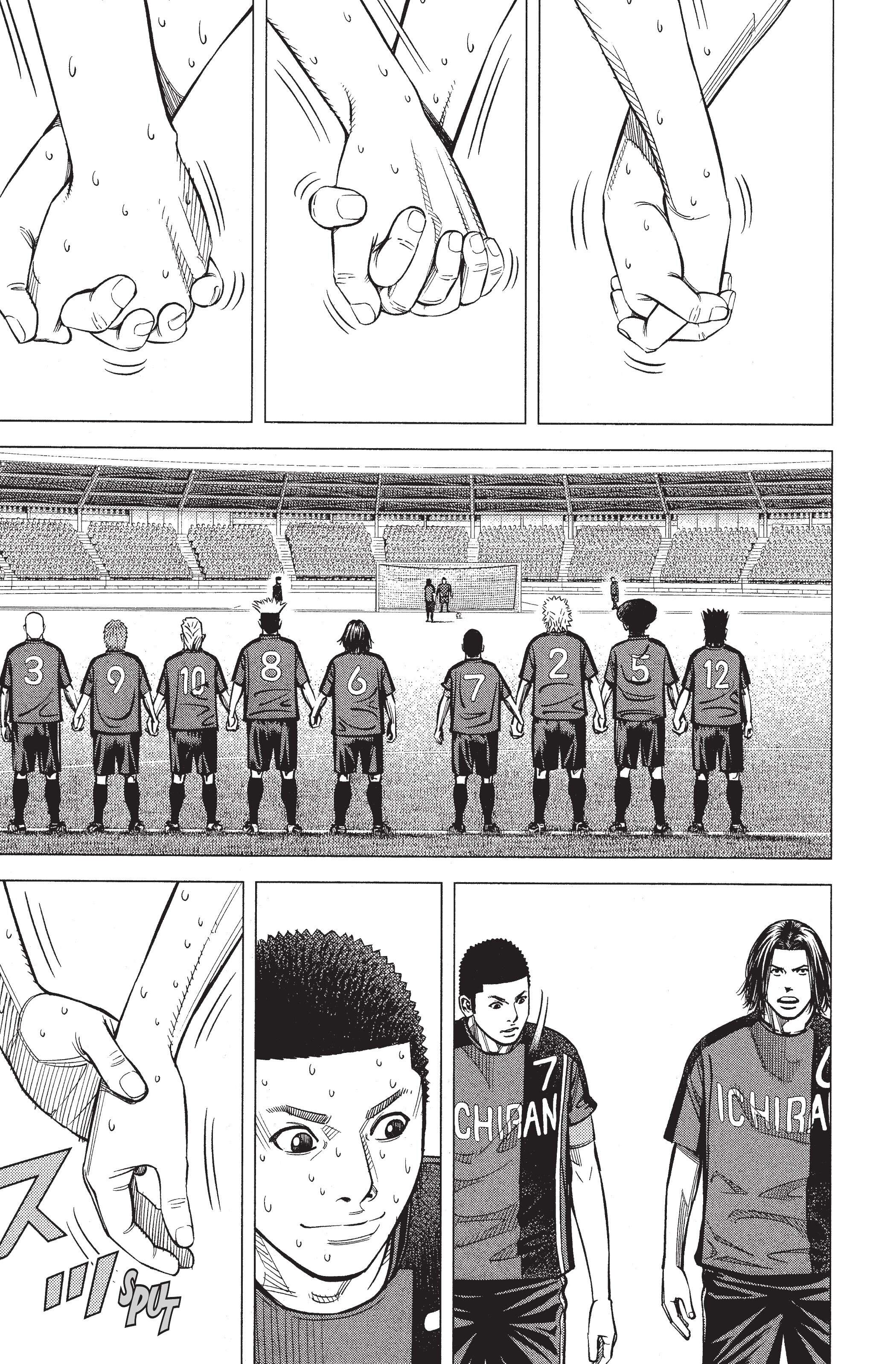 Read Angel Voice FR Manga Online