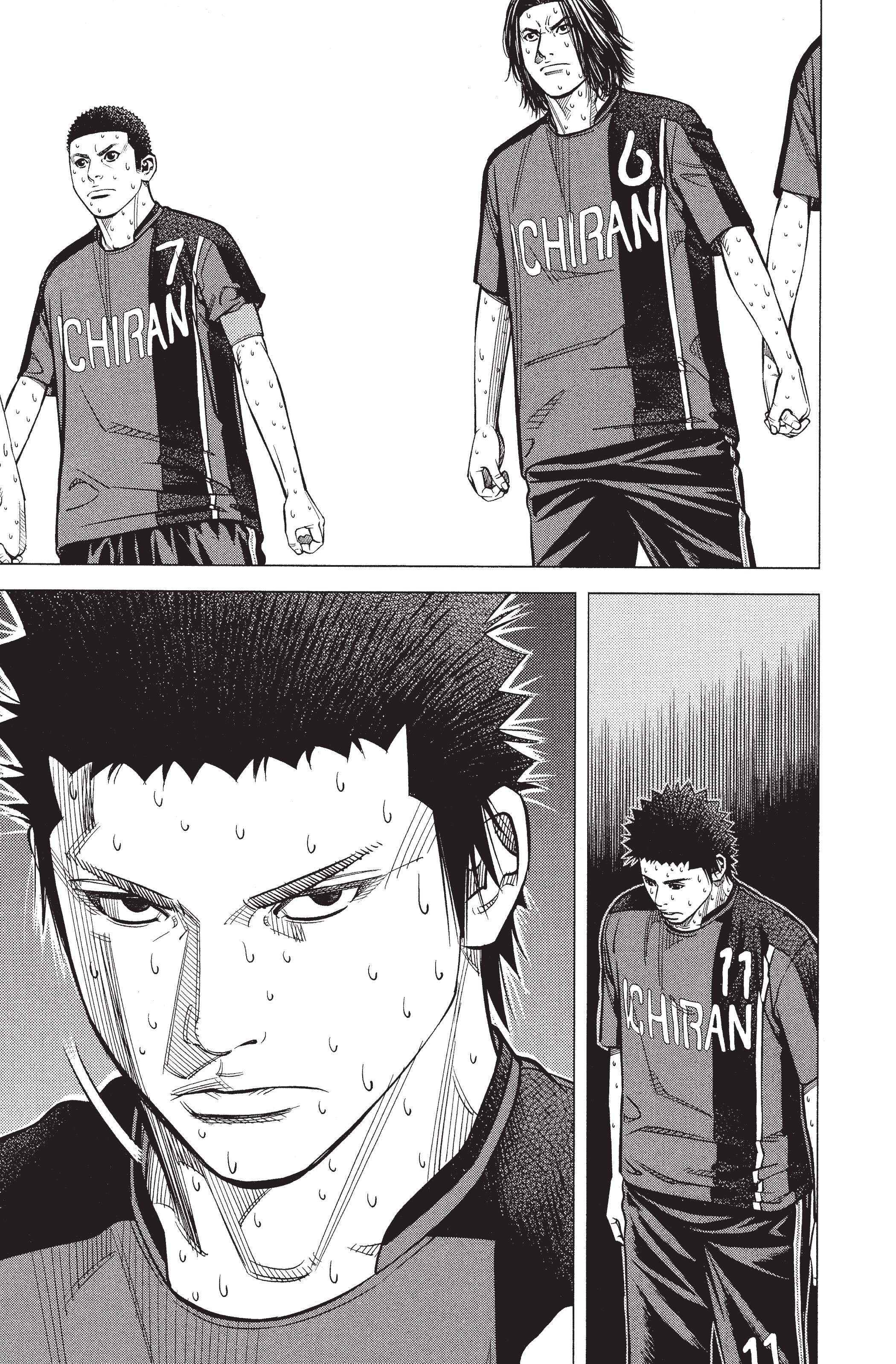 Read Angel Voice FR Manga Online