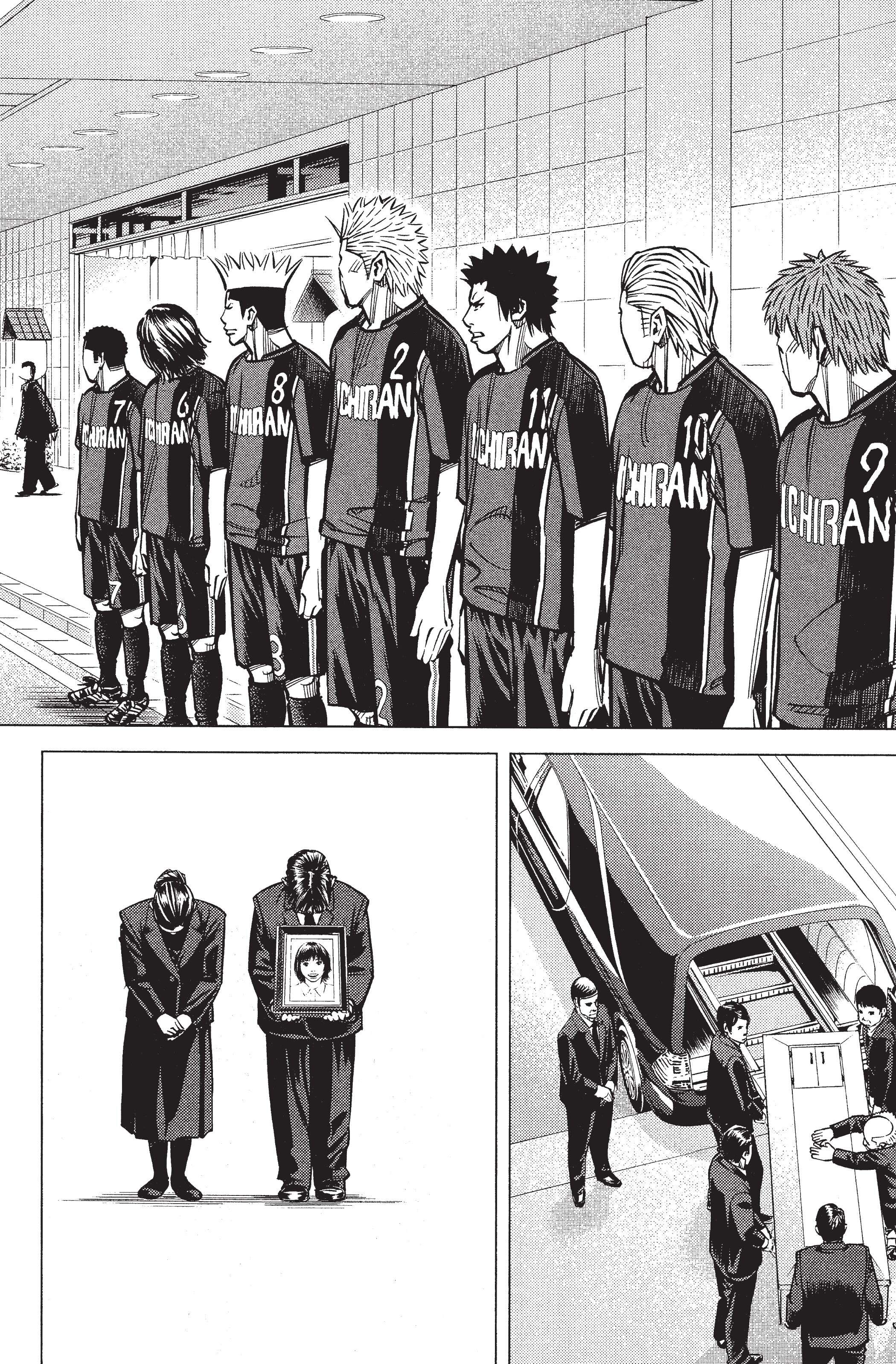 Read Angel Voice FR Manga Online