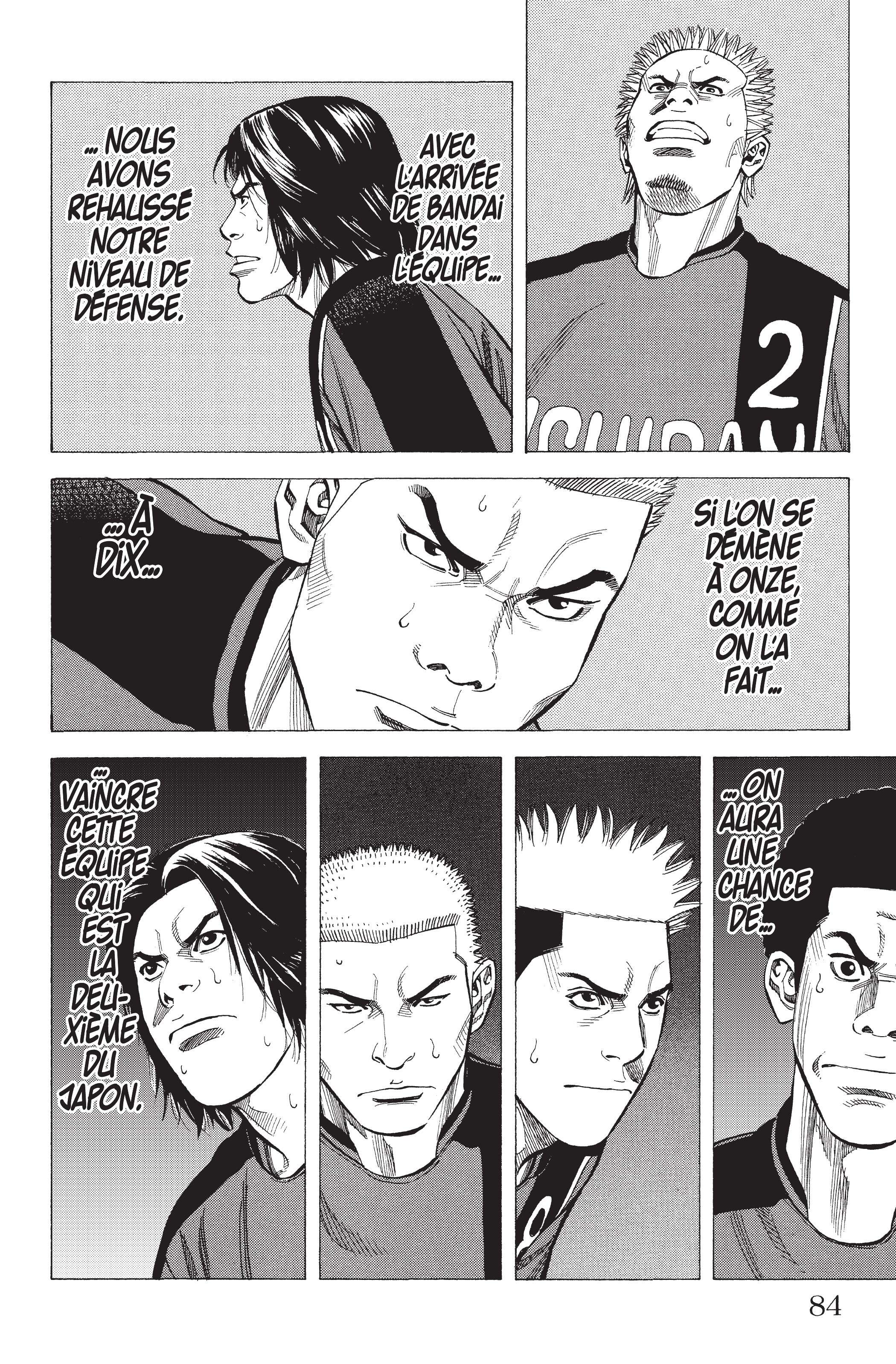 Read Angel Voice FR Manga Online