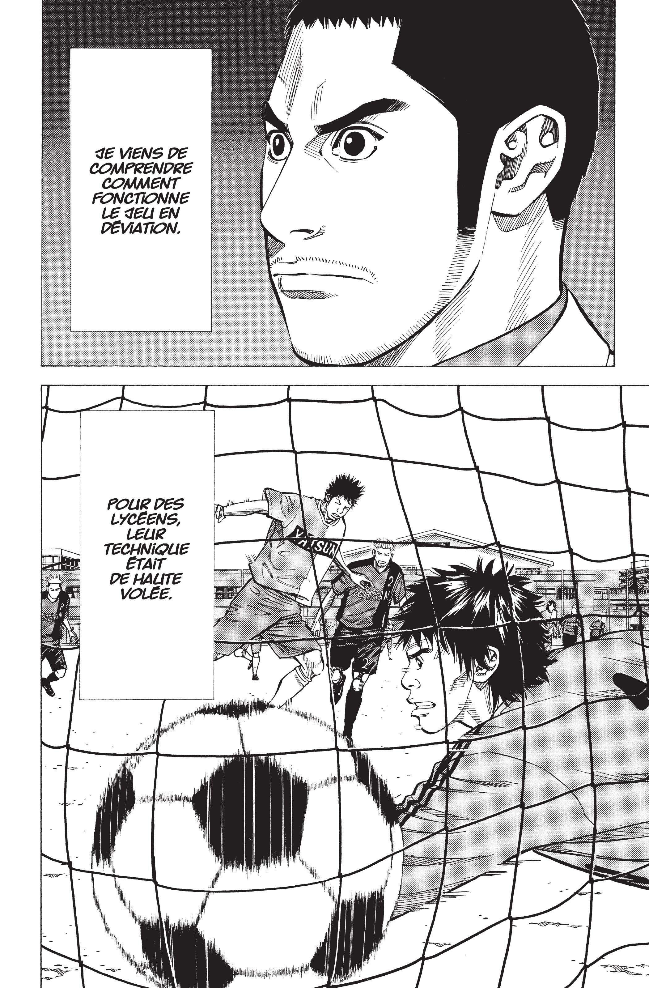 Read Angel Voice FR Manga Online
