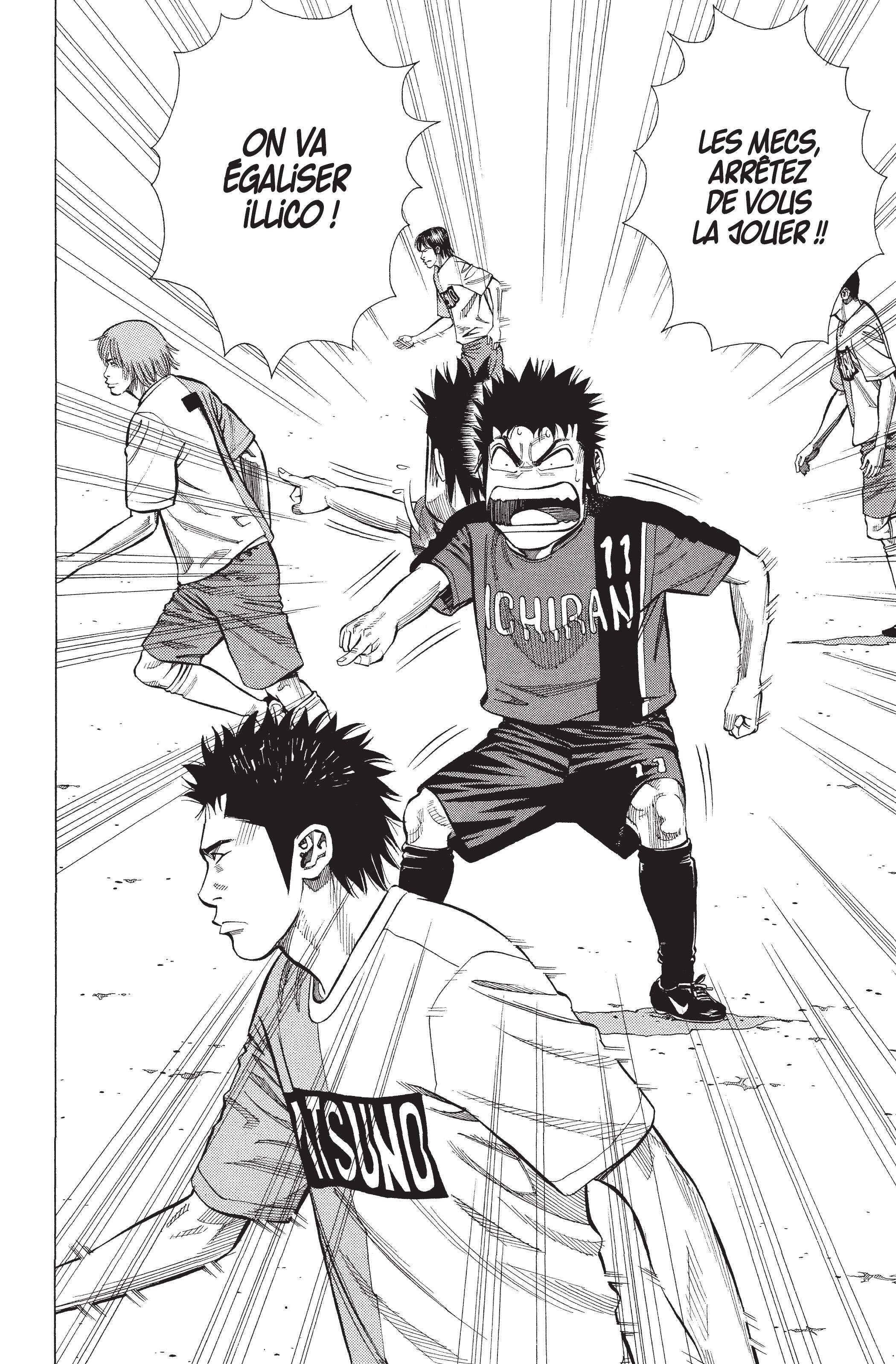 Read Angel Voice FR Manga Online