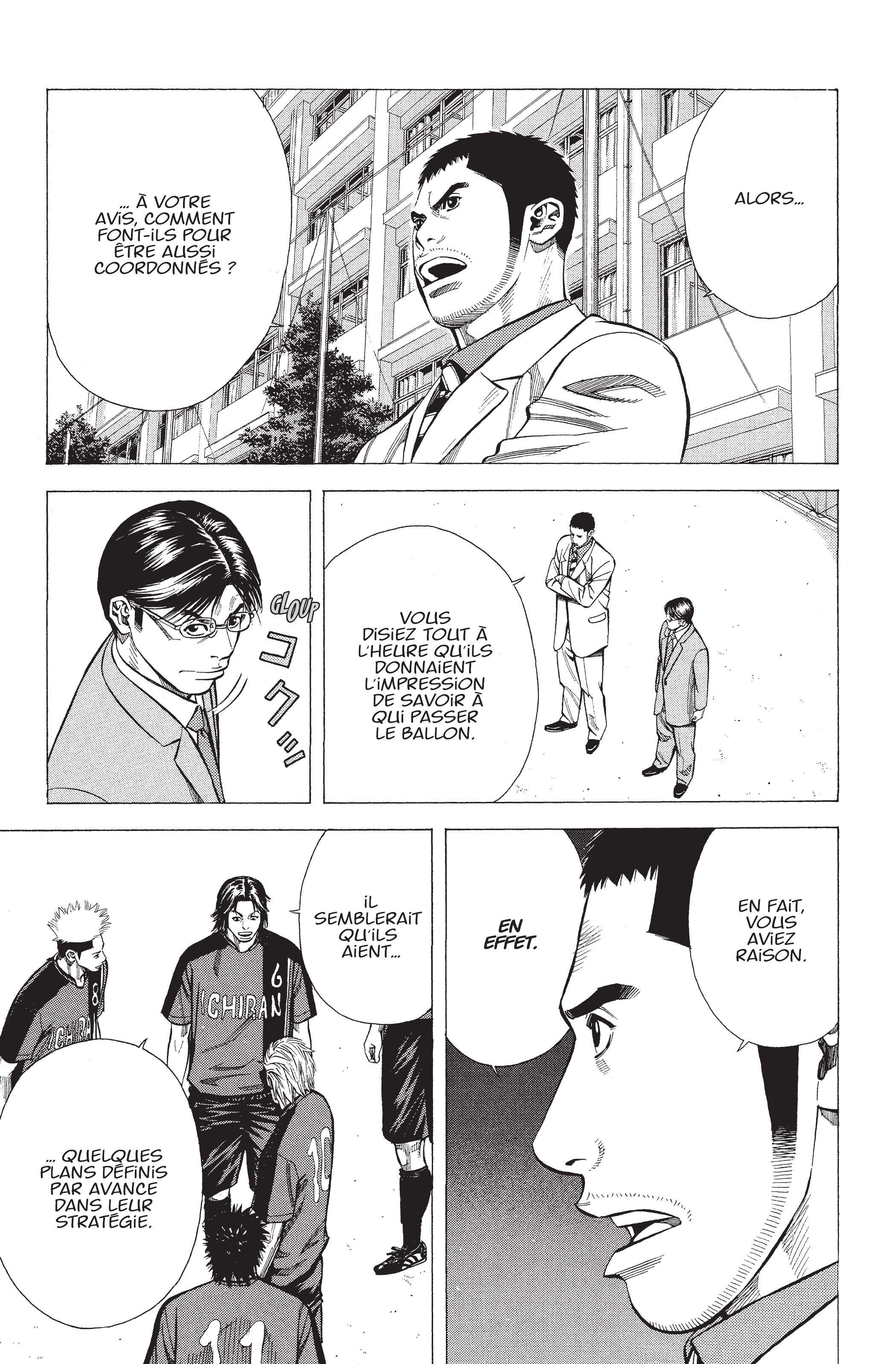 Read Angel Voice FR Manga Online