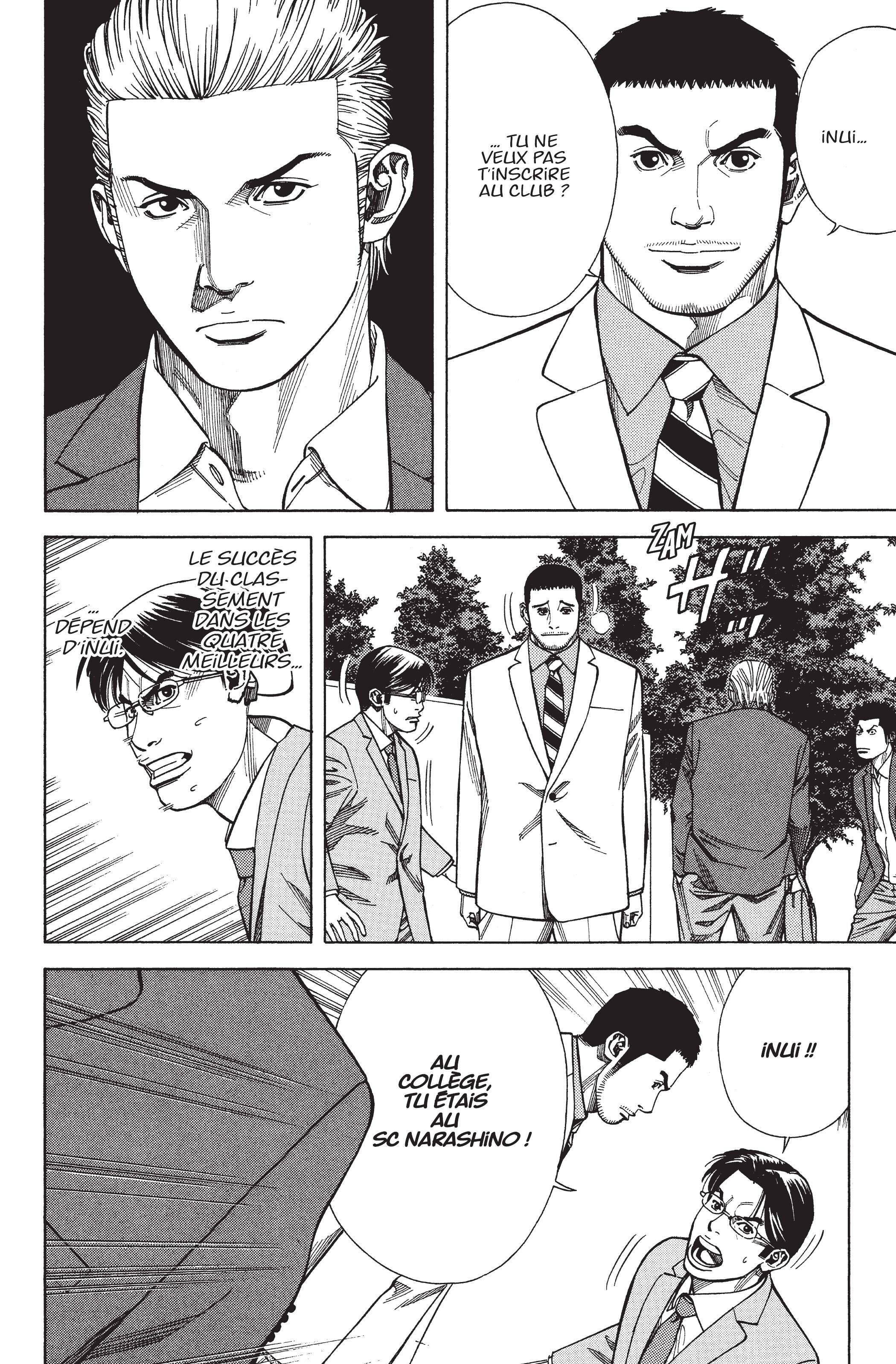 Read Angel Voice FR Manga Online