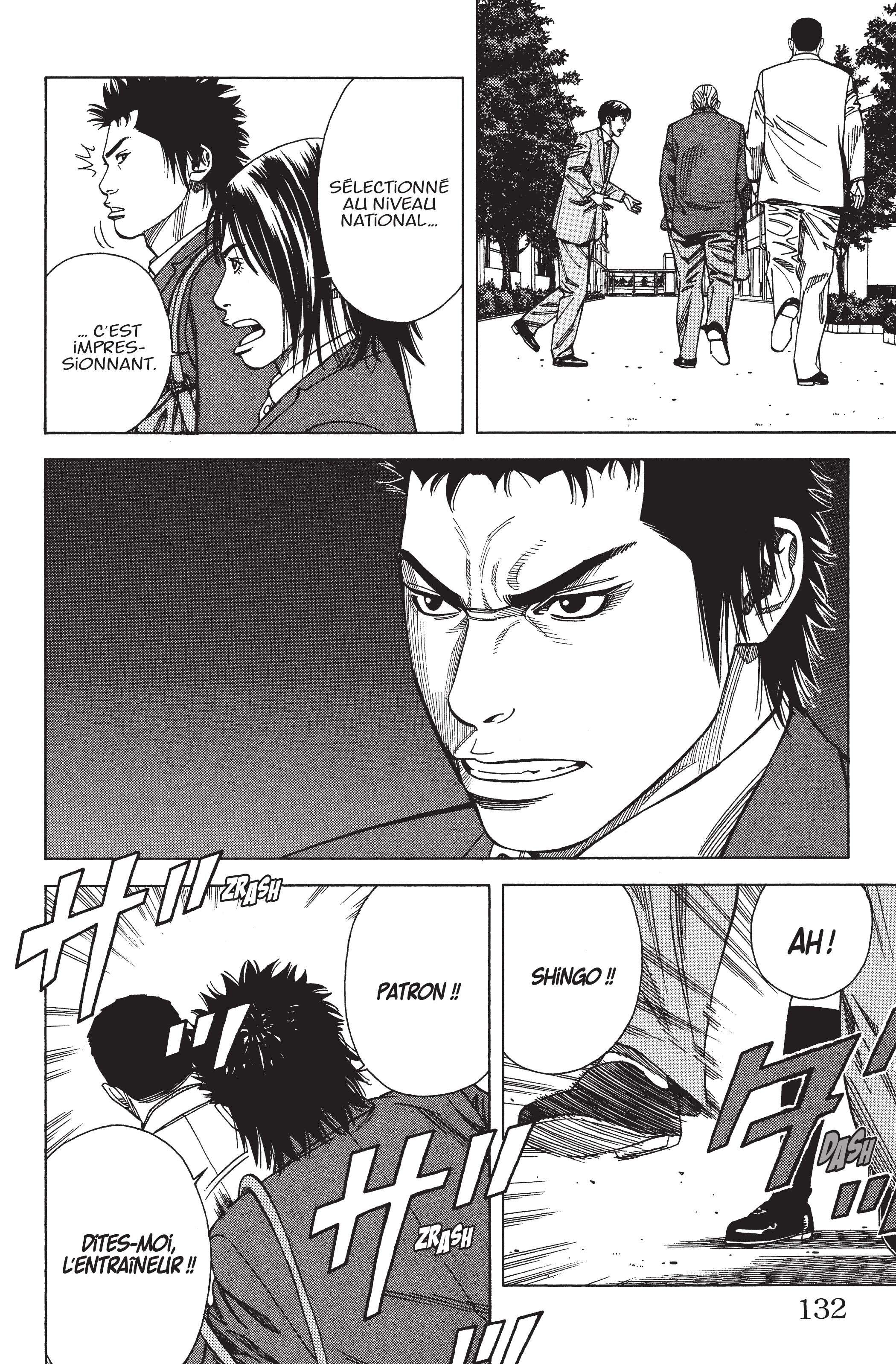 Read Angel Voice FR Manga Online
