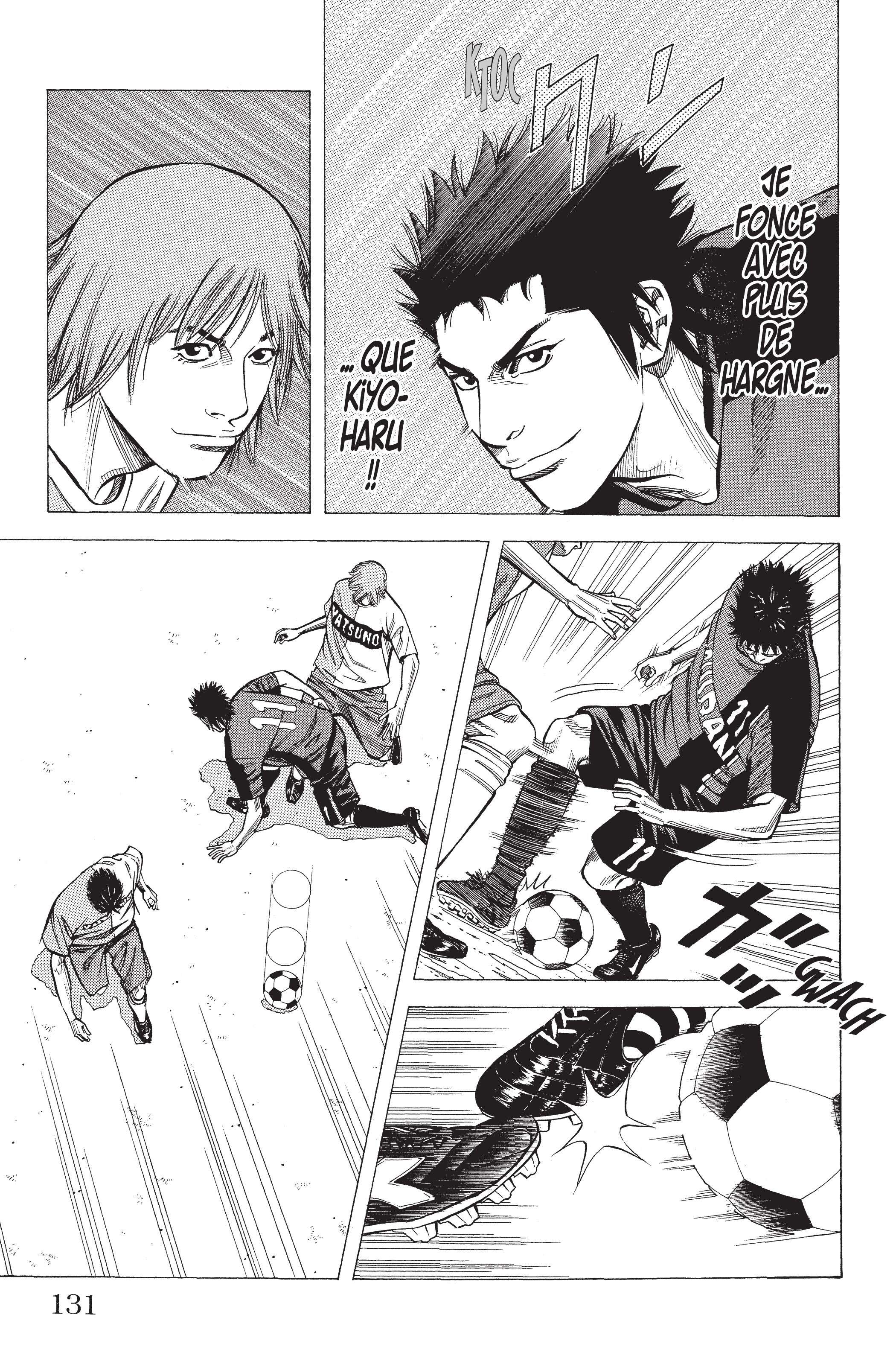 Read Angel Voice FR Manga Online