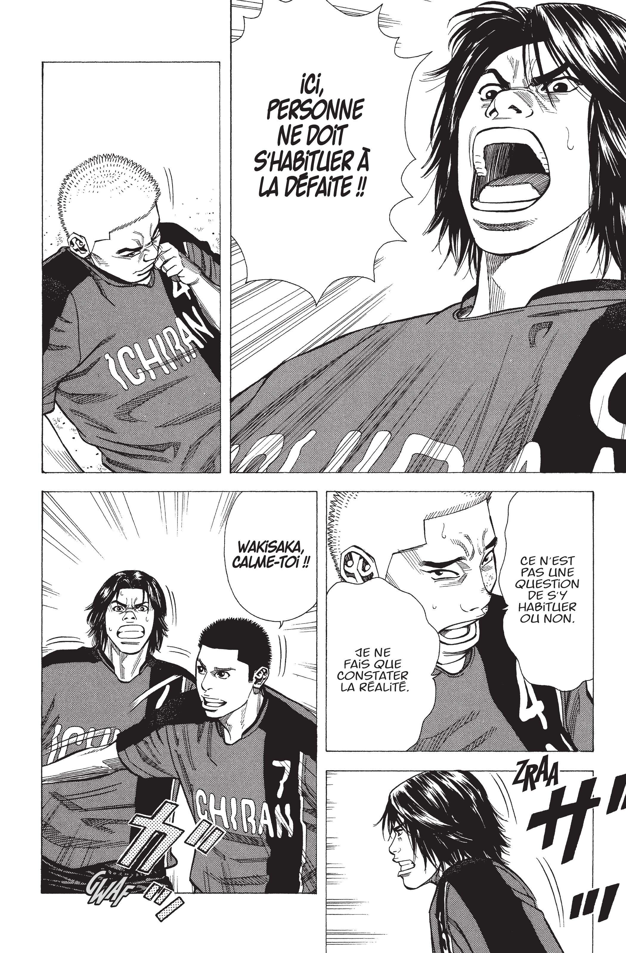 Read Angel Voice FR Manga Online