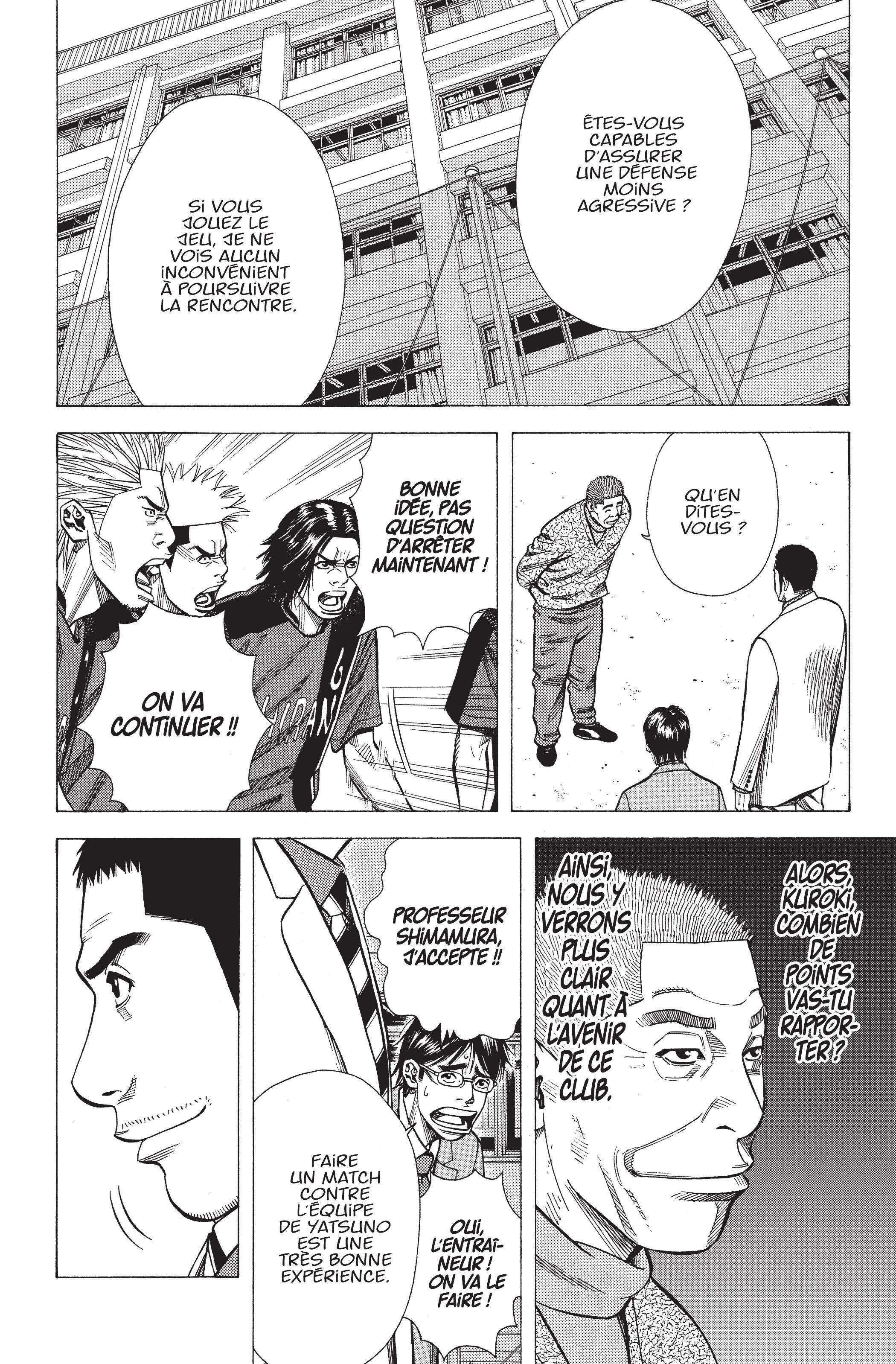 Read Angel Voice FR Manga Online