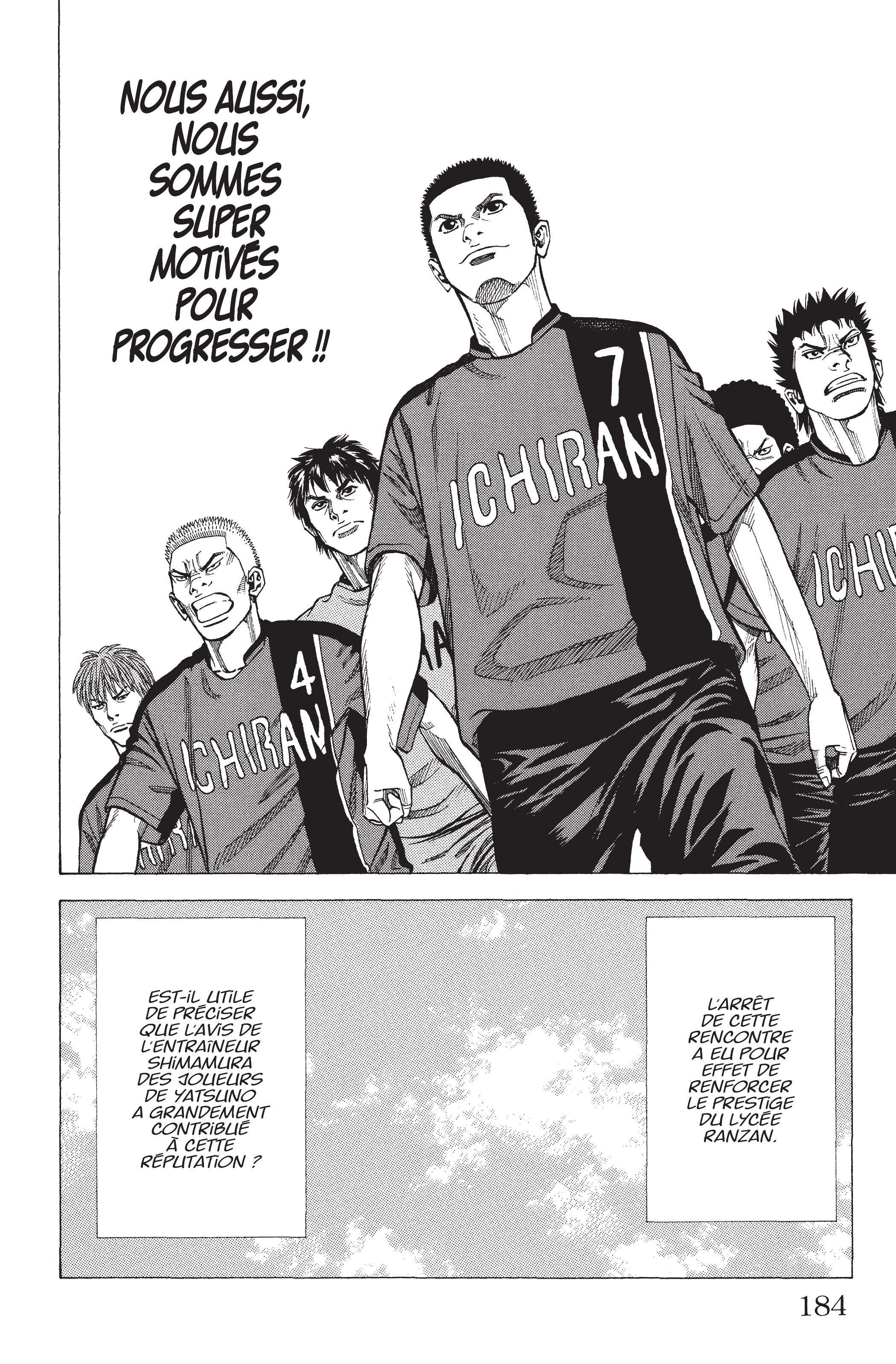 Read Angel Voice FR Manga Online
