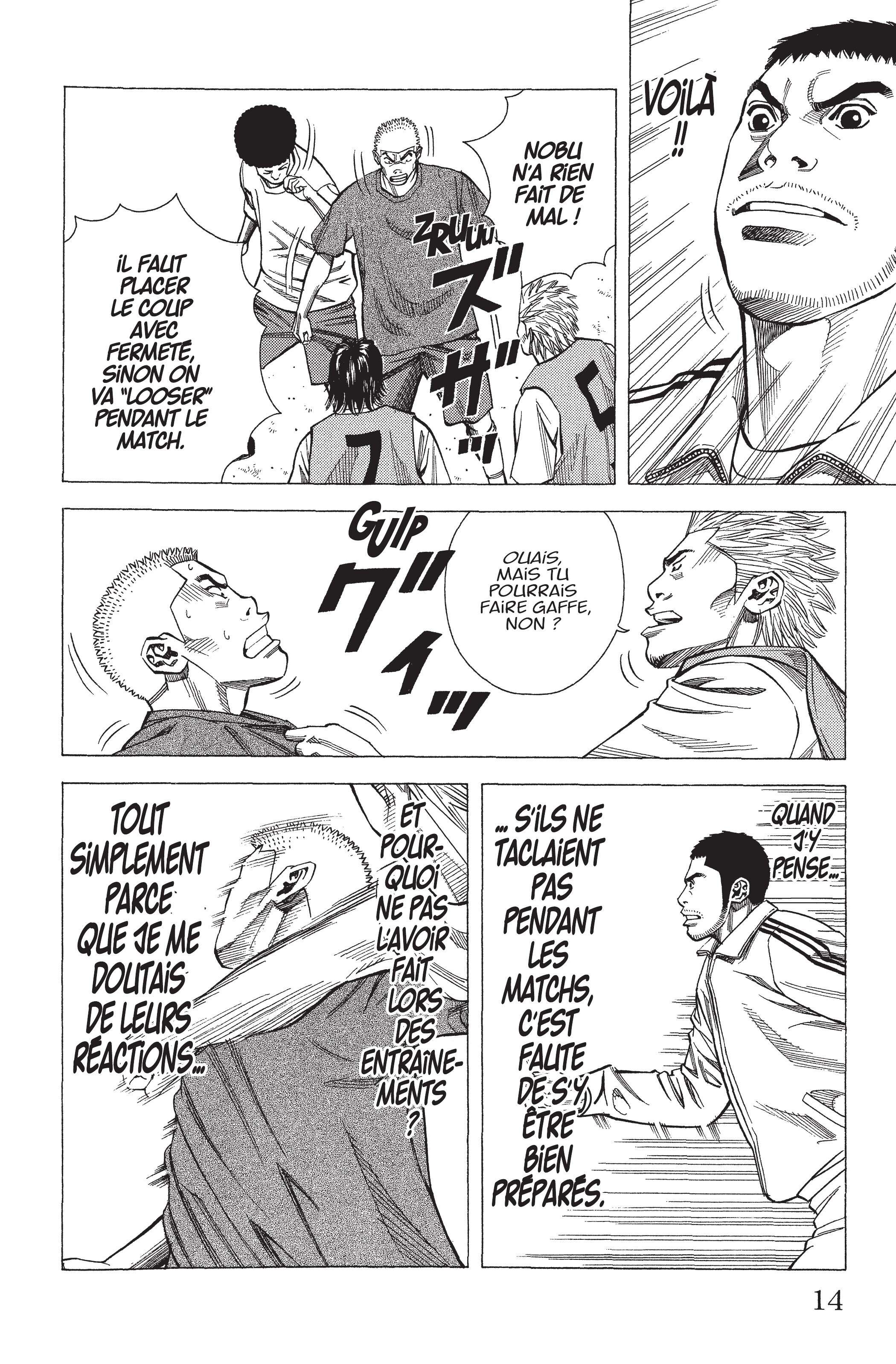 Read Angel Voice FR Manga Online