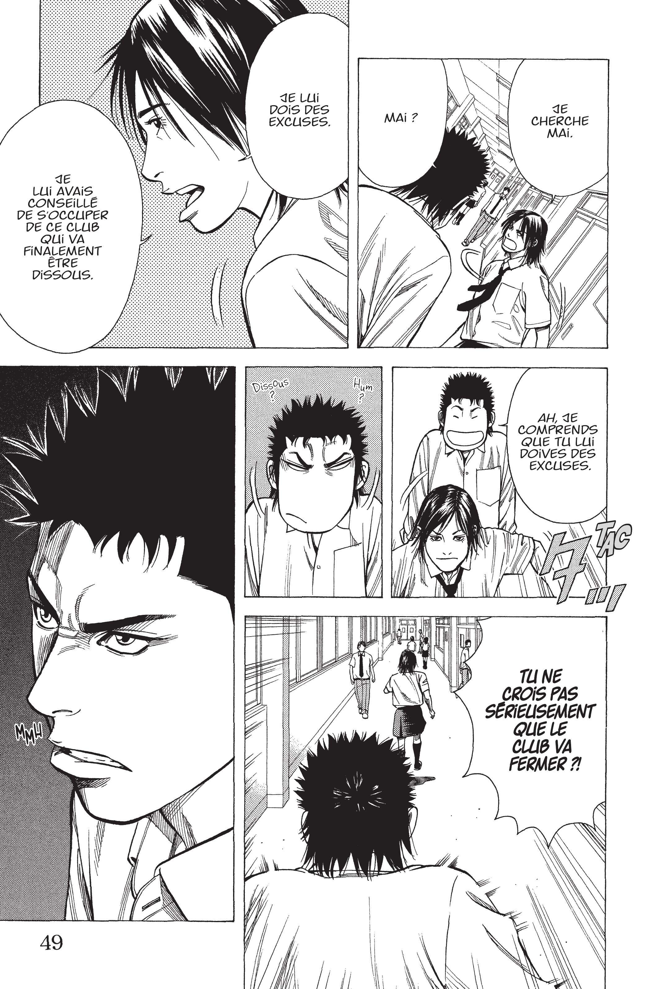 Read Angel Voice FR Manga Online