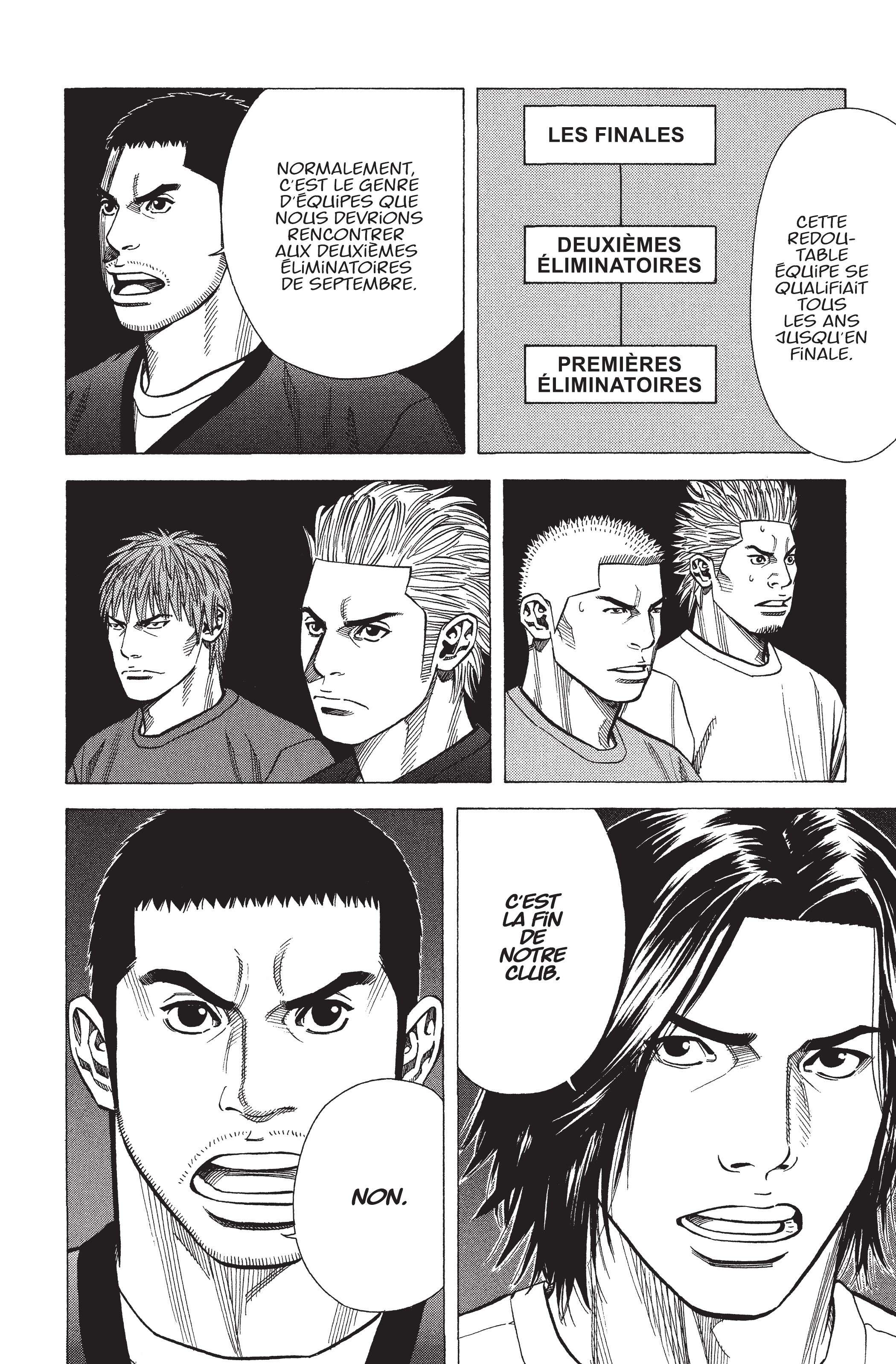 Read Angel Voice FR Manga Online