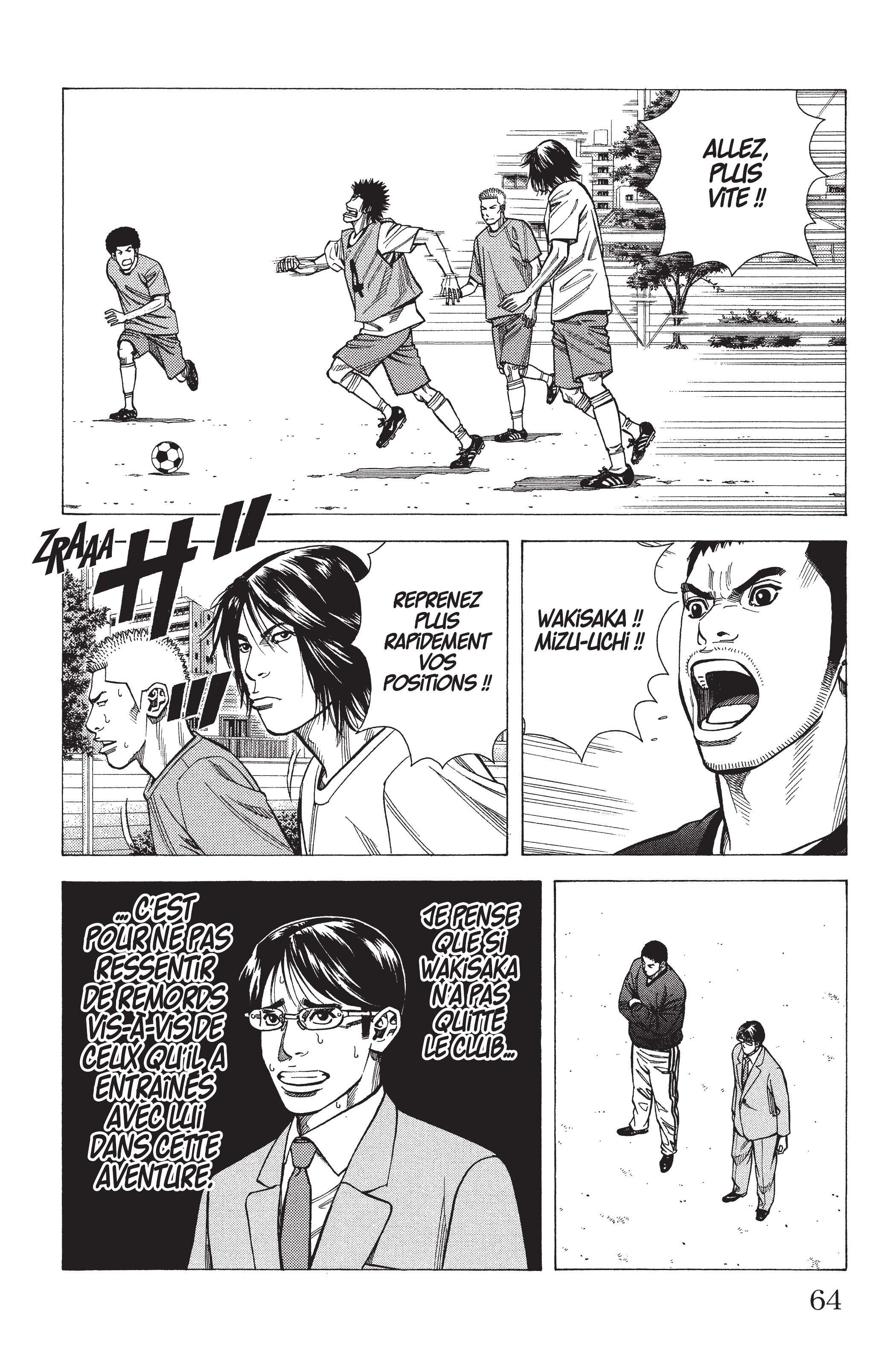 Read Angel Voice FR Manga Online