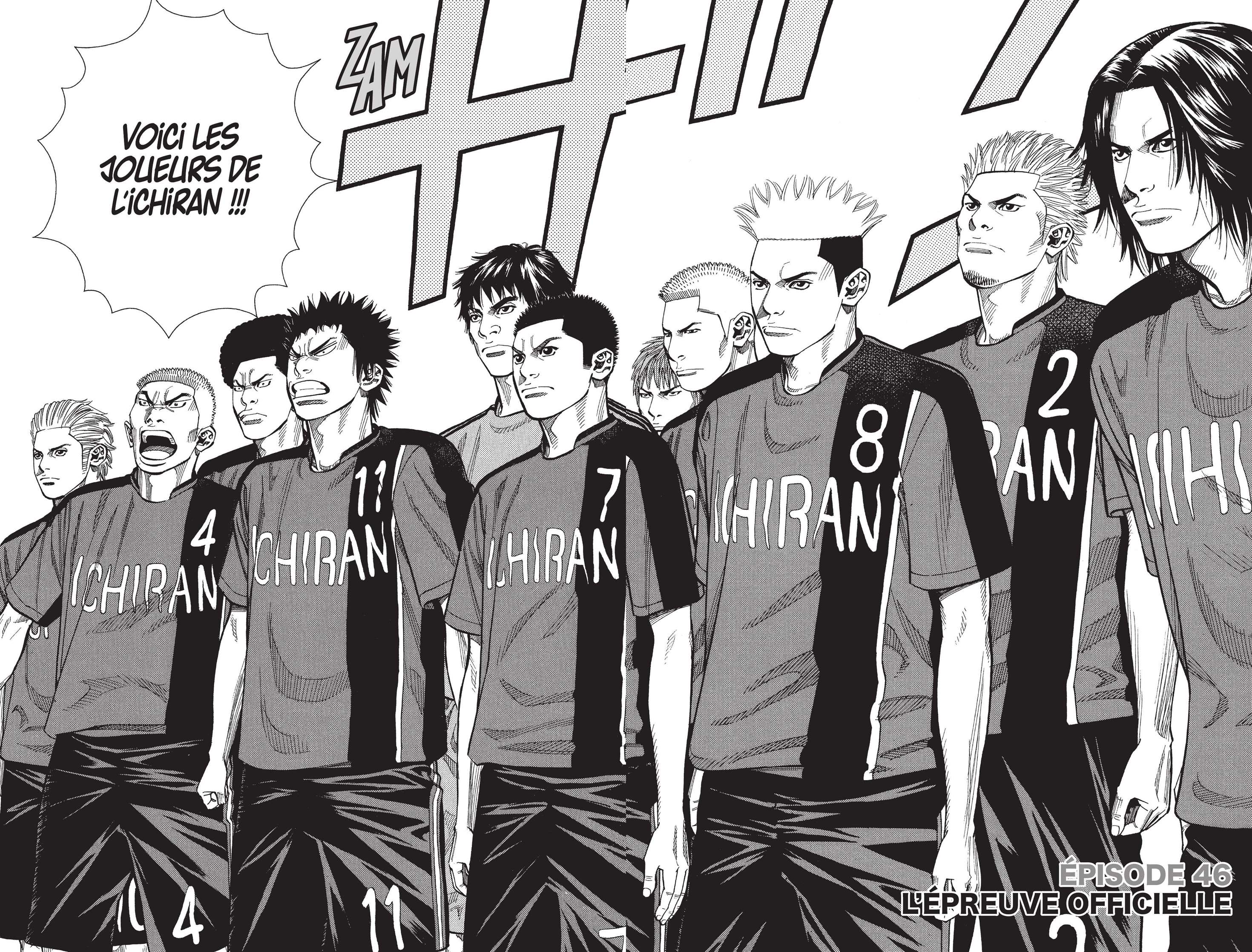 Read Angel Voice FR Manga Online