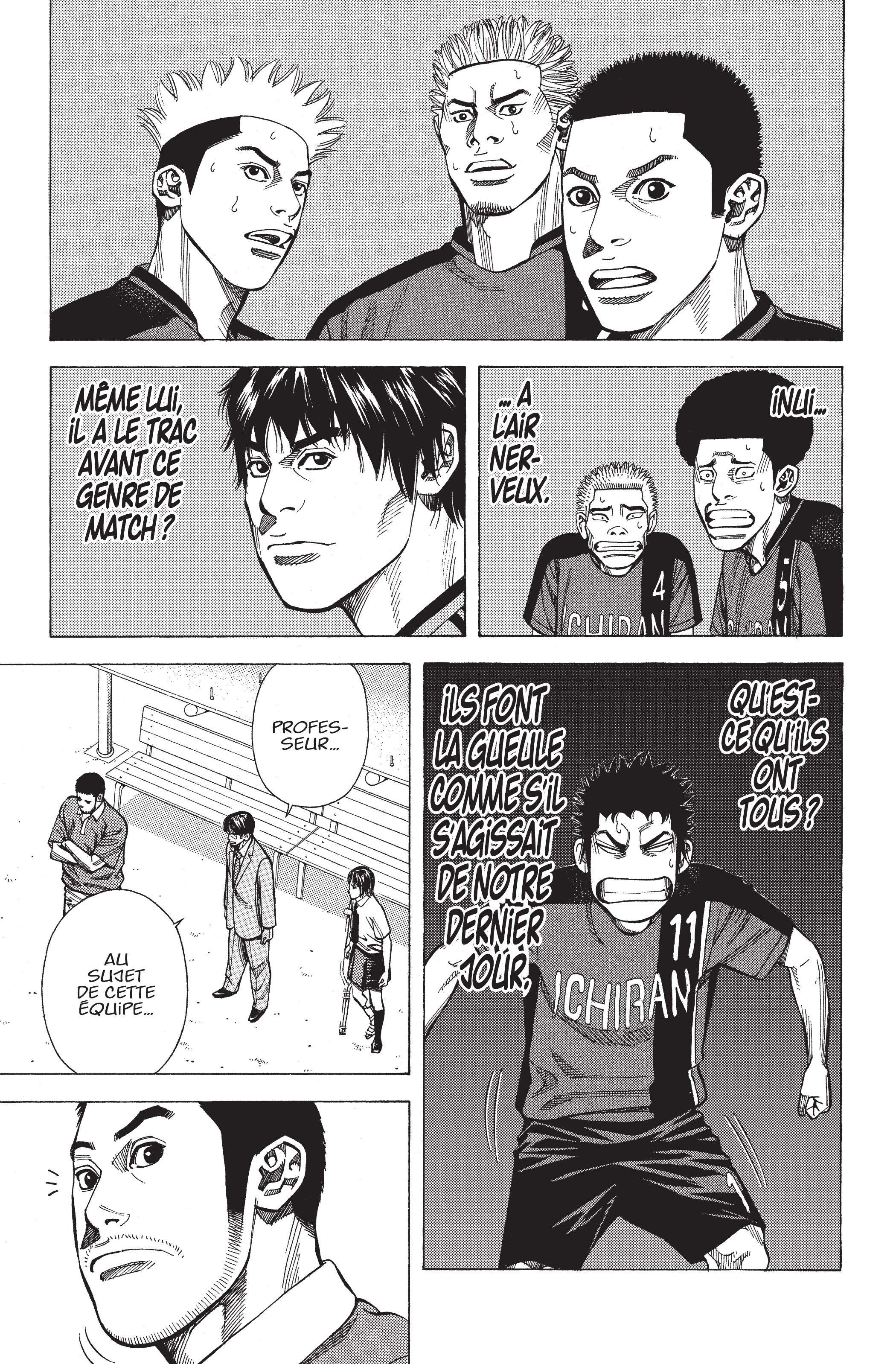 Read Angel Voice FR Manga Online