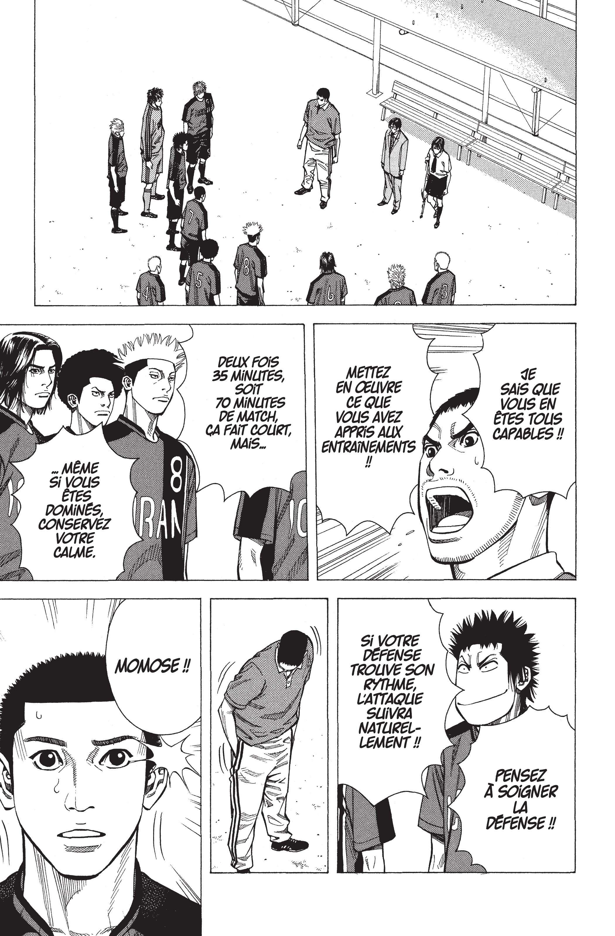 Read Angel Voice FR Manga Online