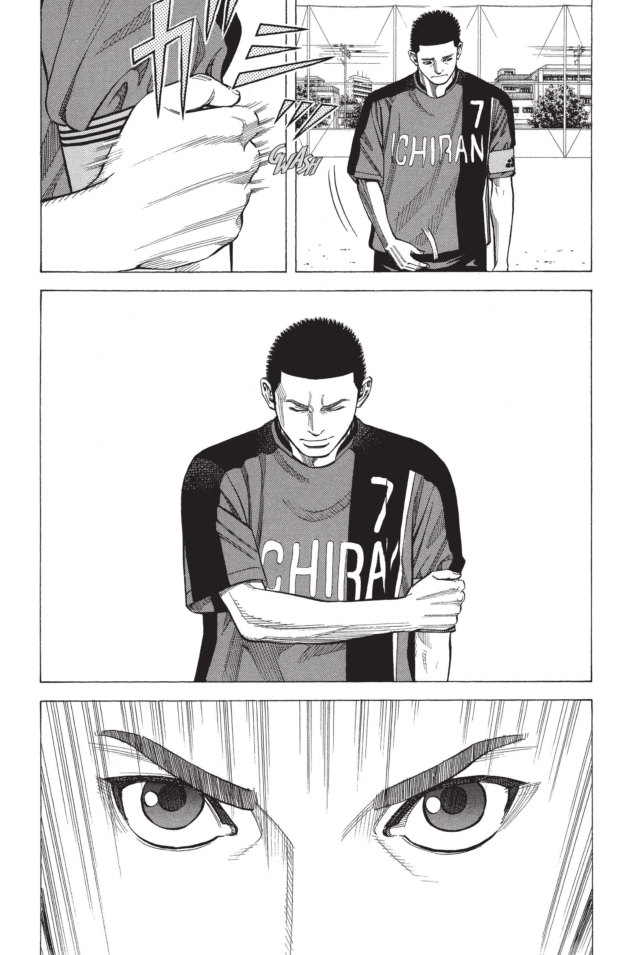 Read Angel Voice FR Manga Online