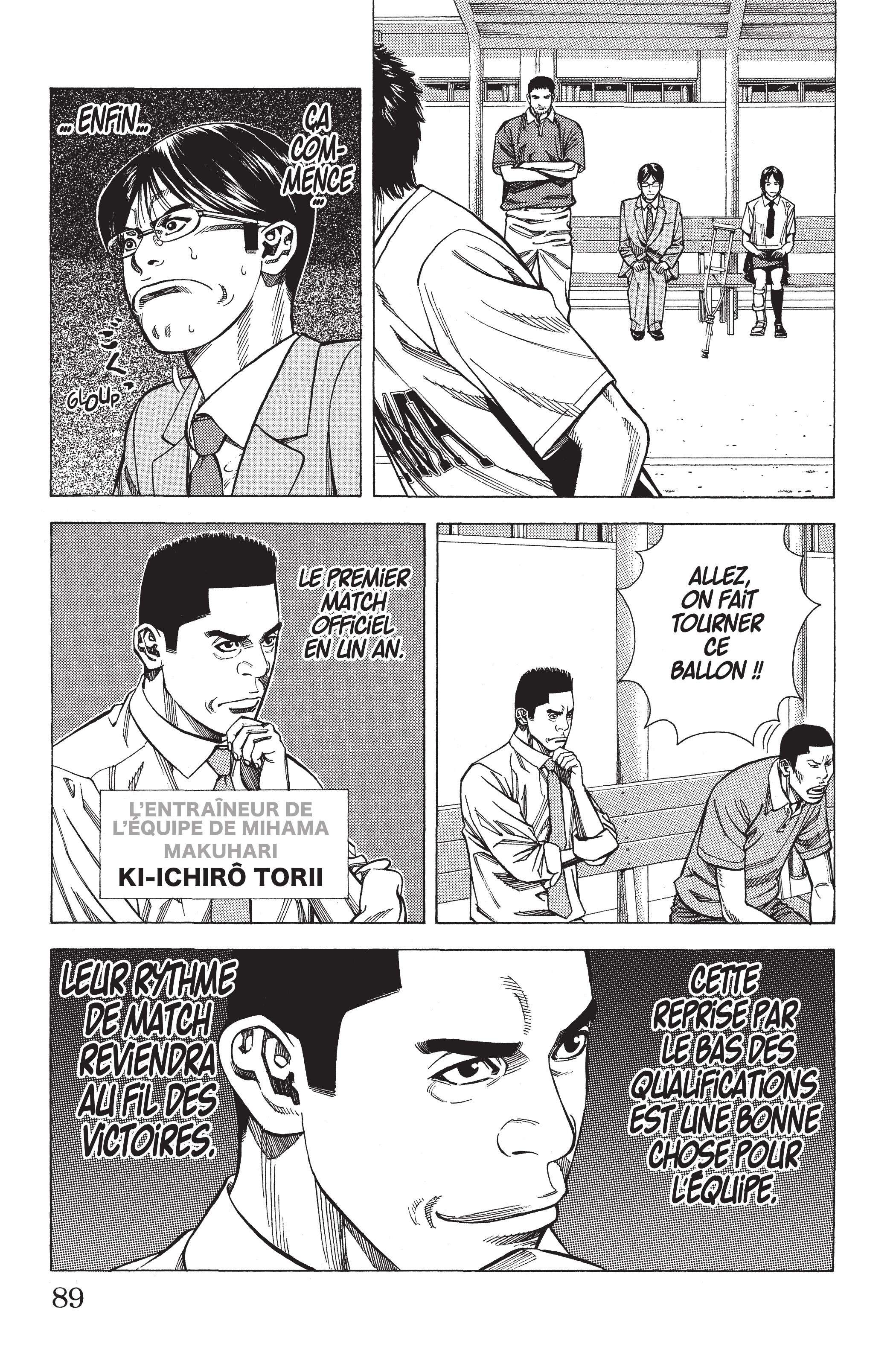 Read Angel Voice FR Manga Online
