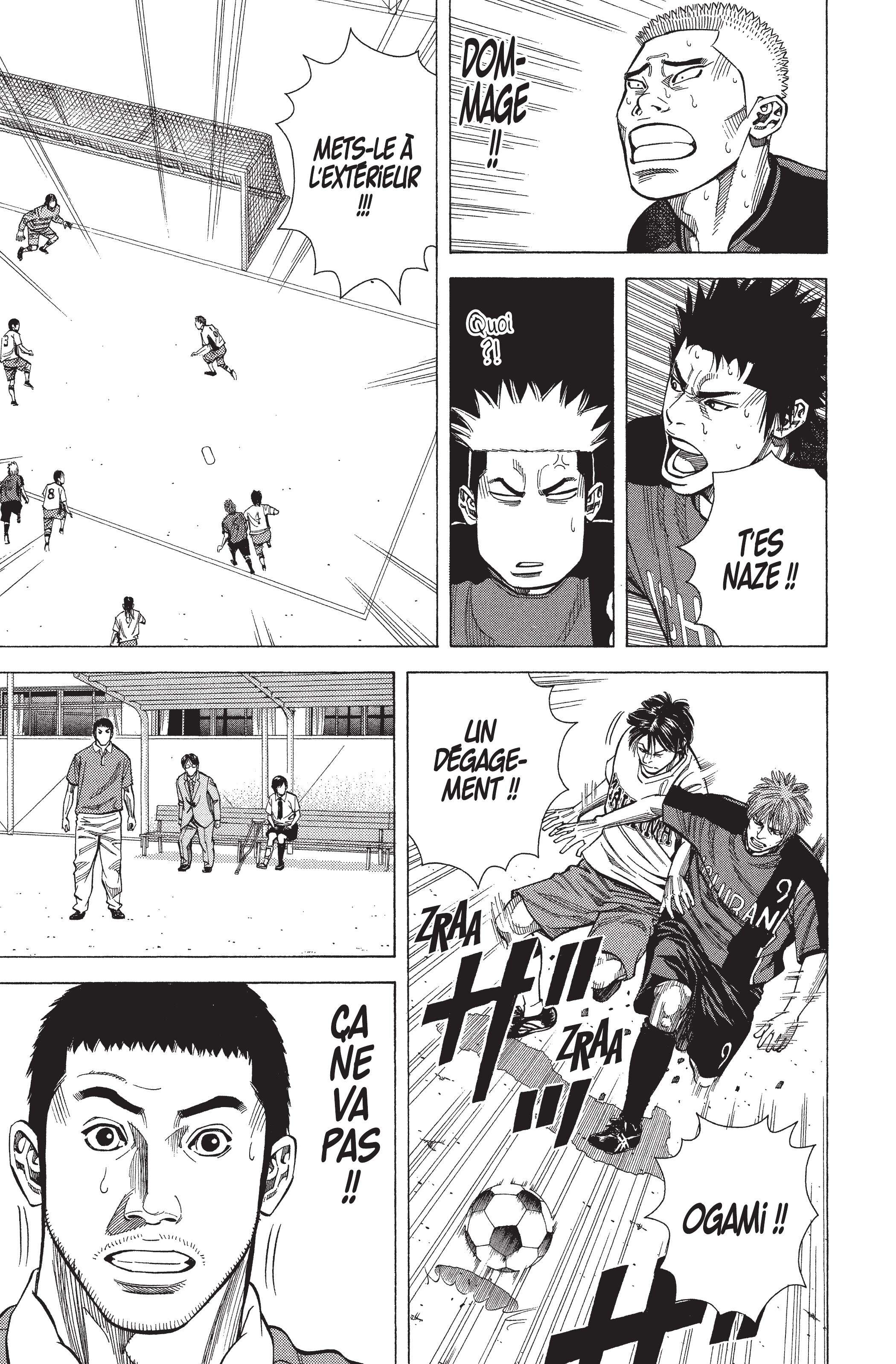 Read Angel Voice FR Manga Online