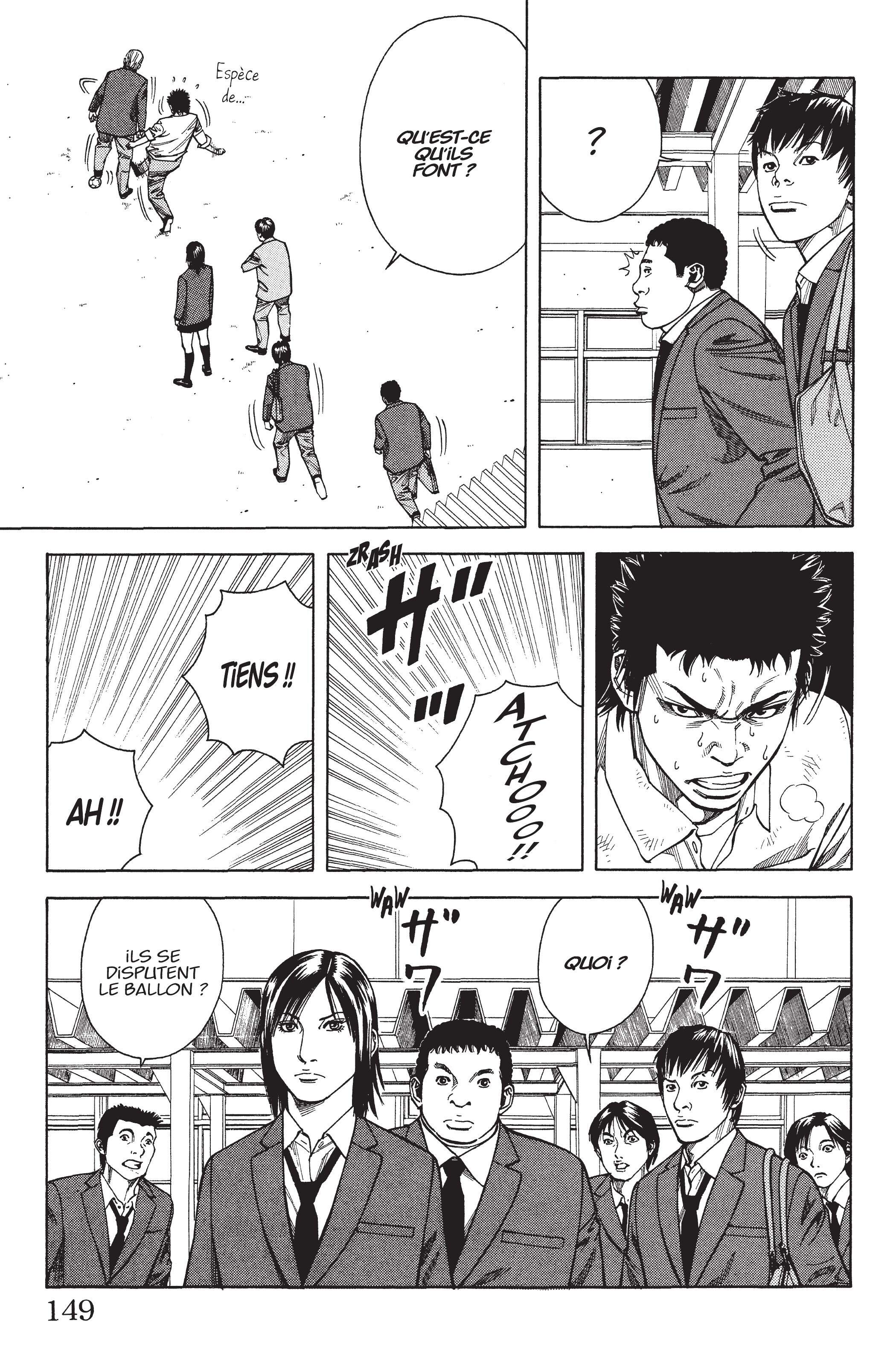 Read Angel Voice FR Manga Online