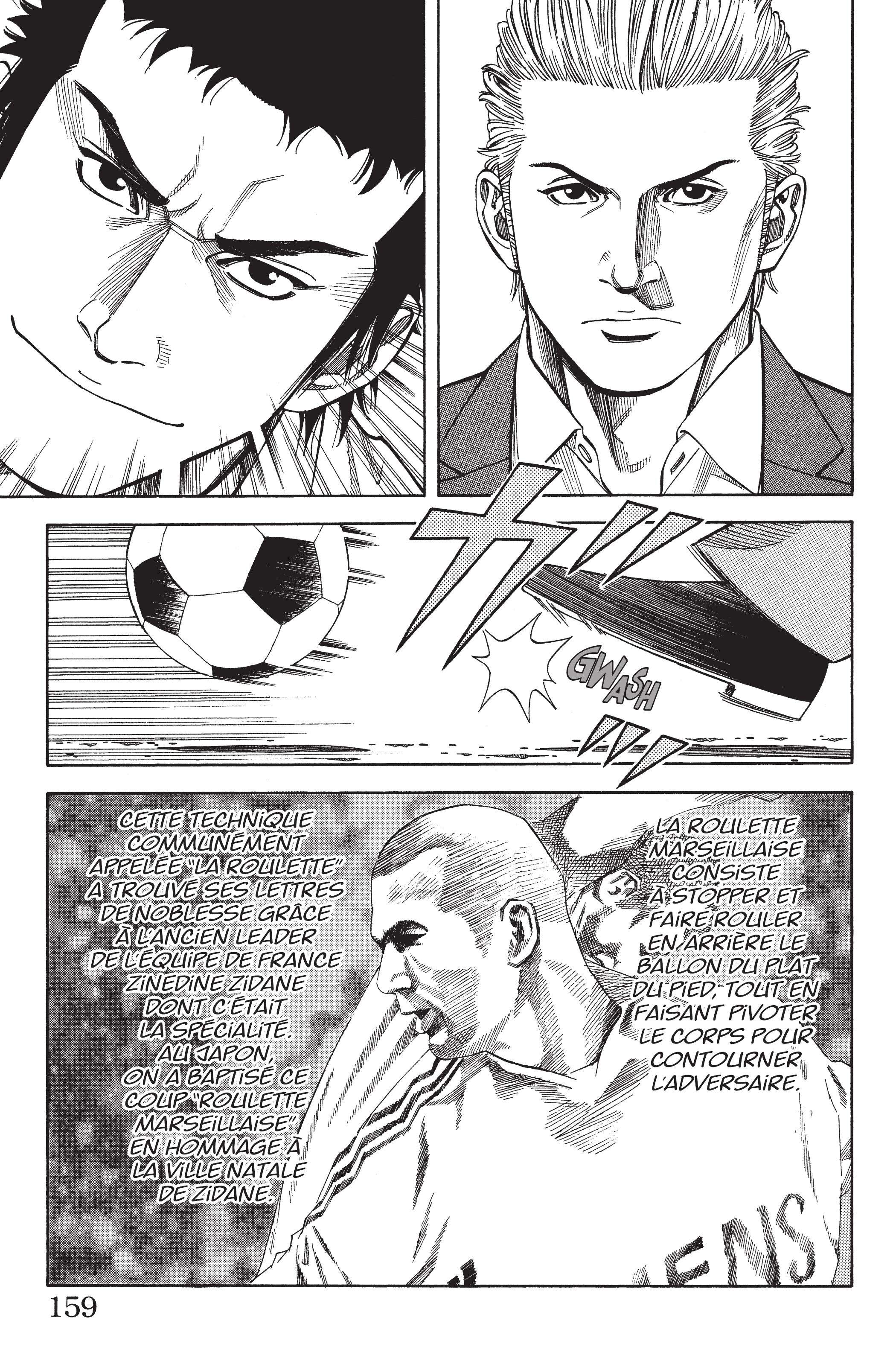 Read Angel Voice FR Manga Online