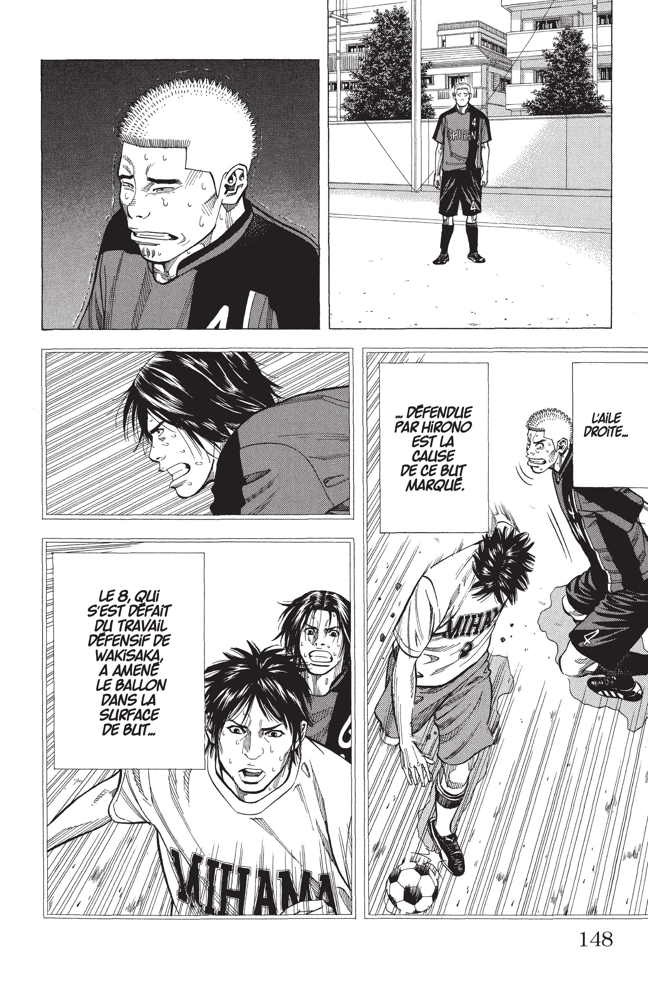 Read Angel Voice FR Manga Online