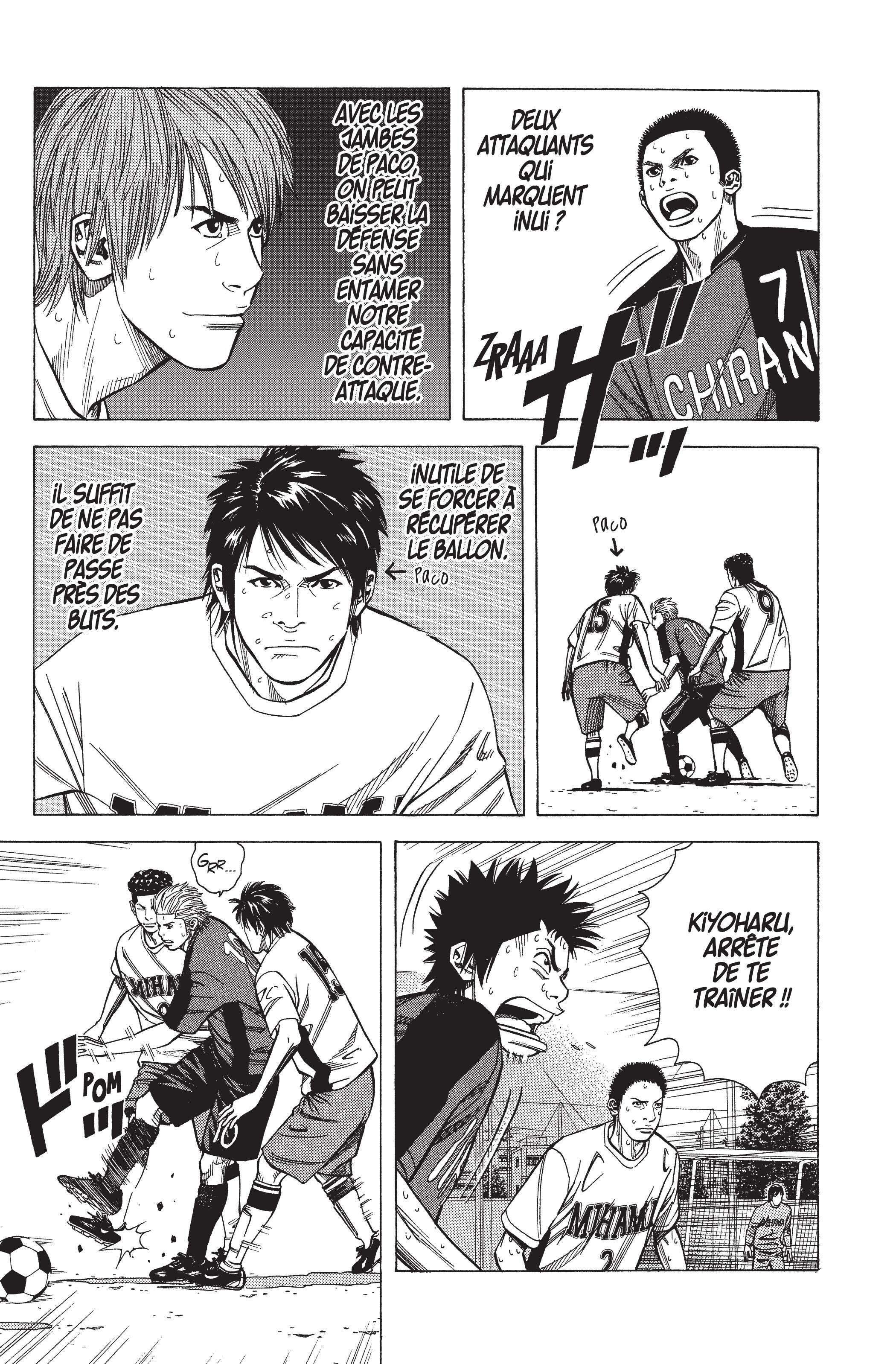Read Angel Voice FR Manga Online