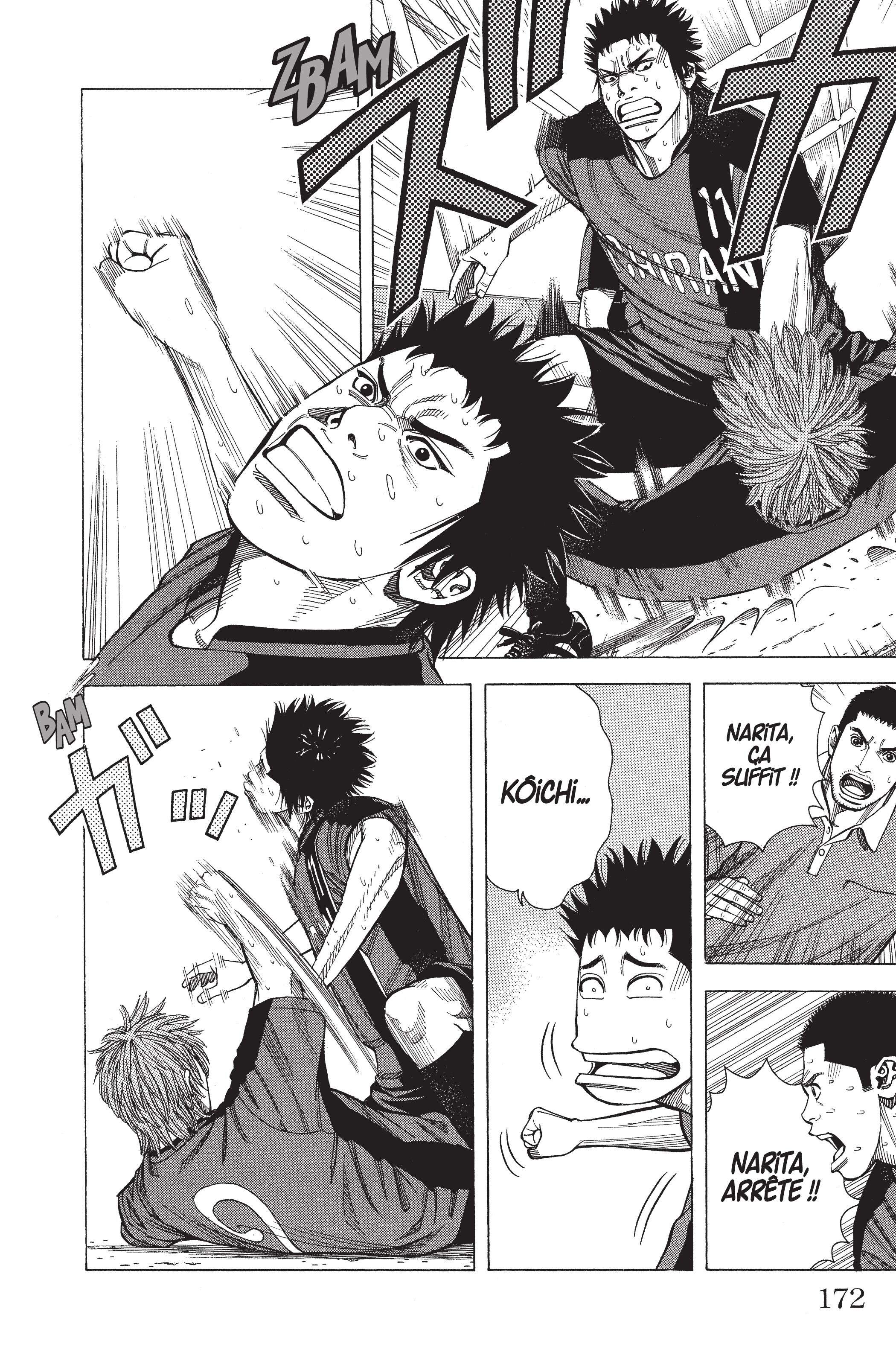 Read Angel Voice FR Manga Online