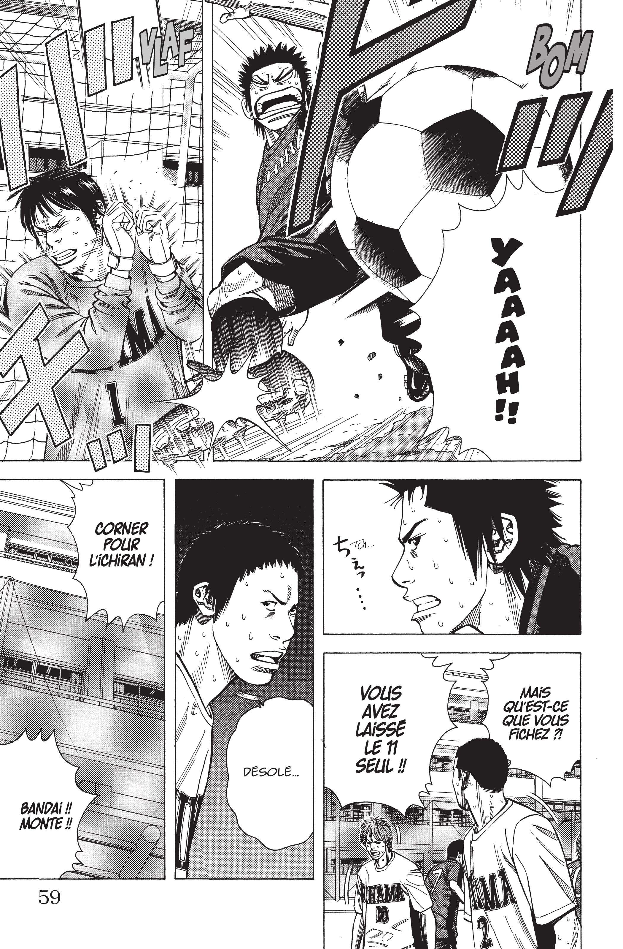 Read Angel Voice FR Manga Online
