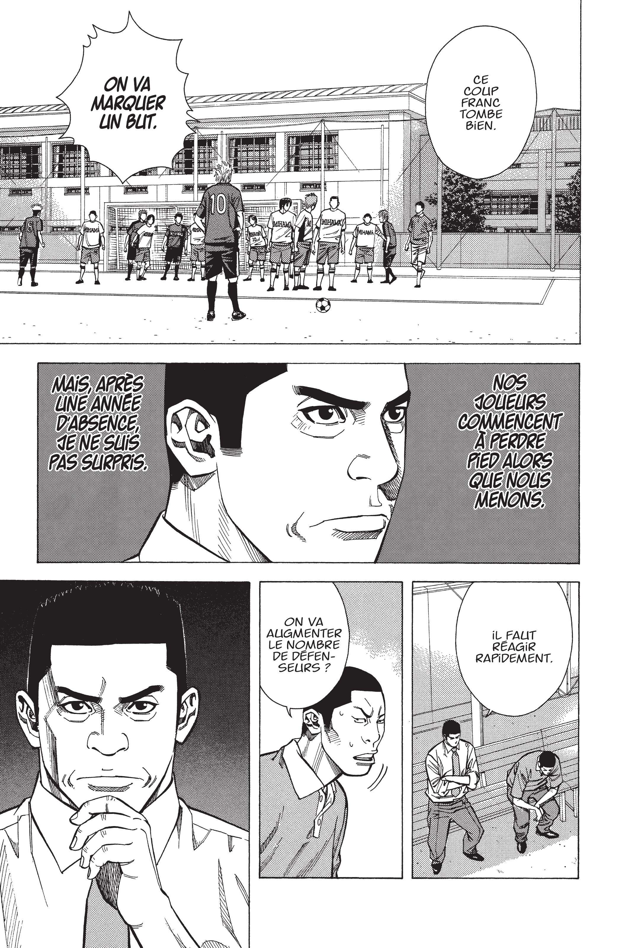 Read Angel Voice FR Manga Online