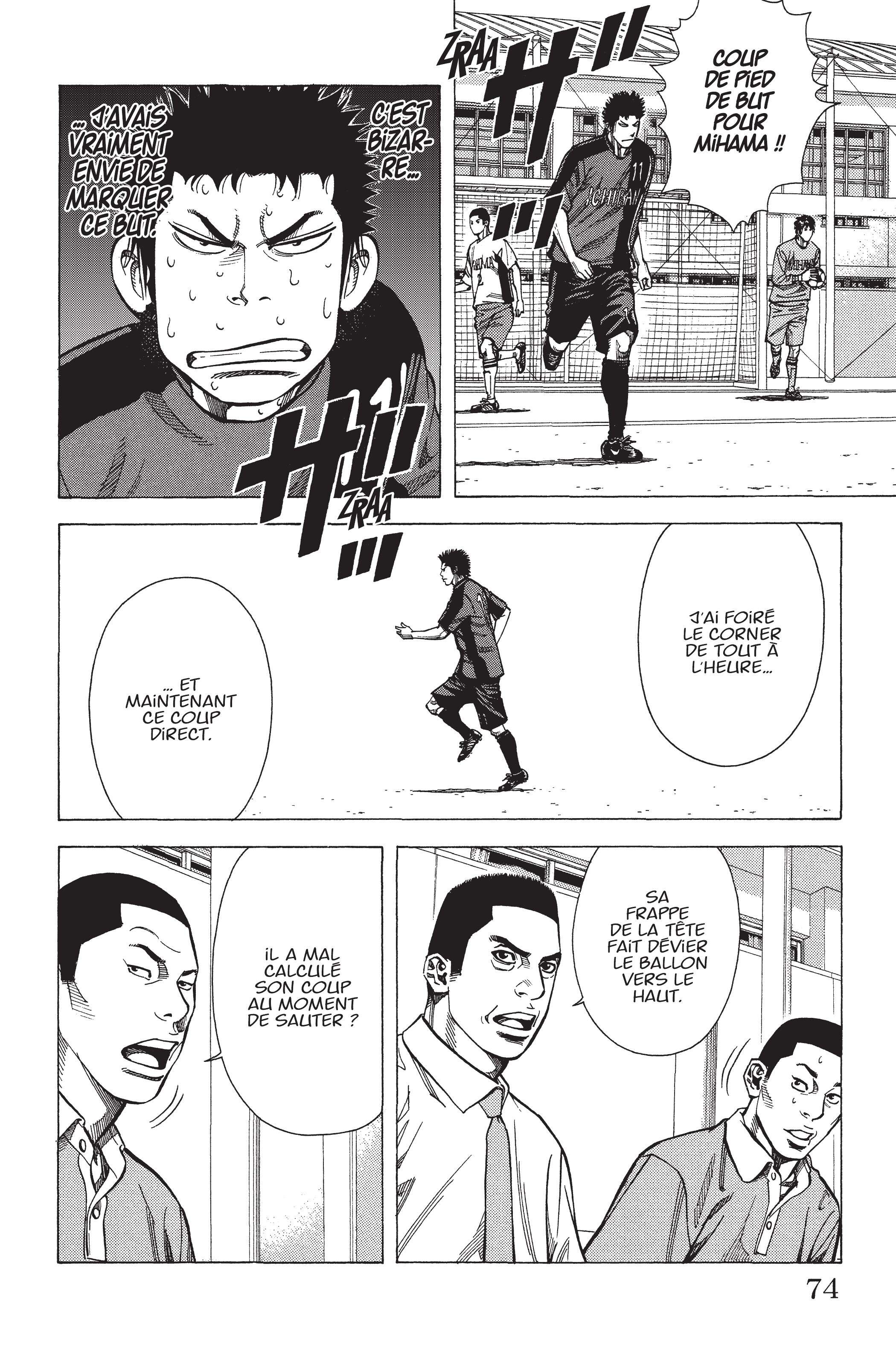 Read Angel Voice FR Manga Online