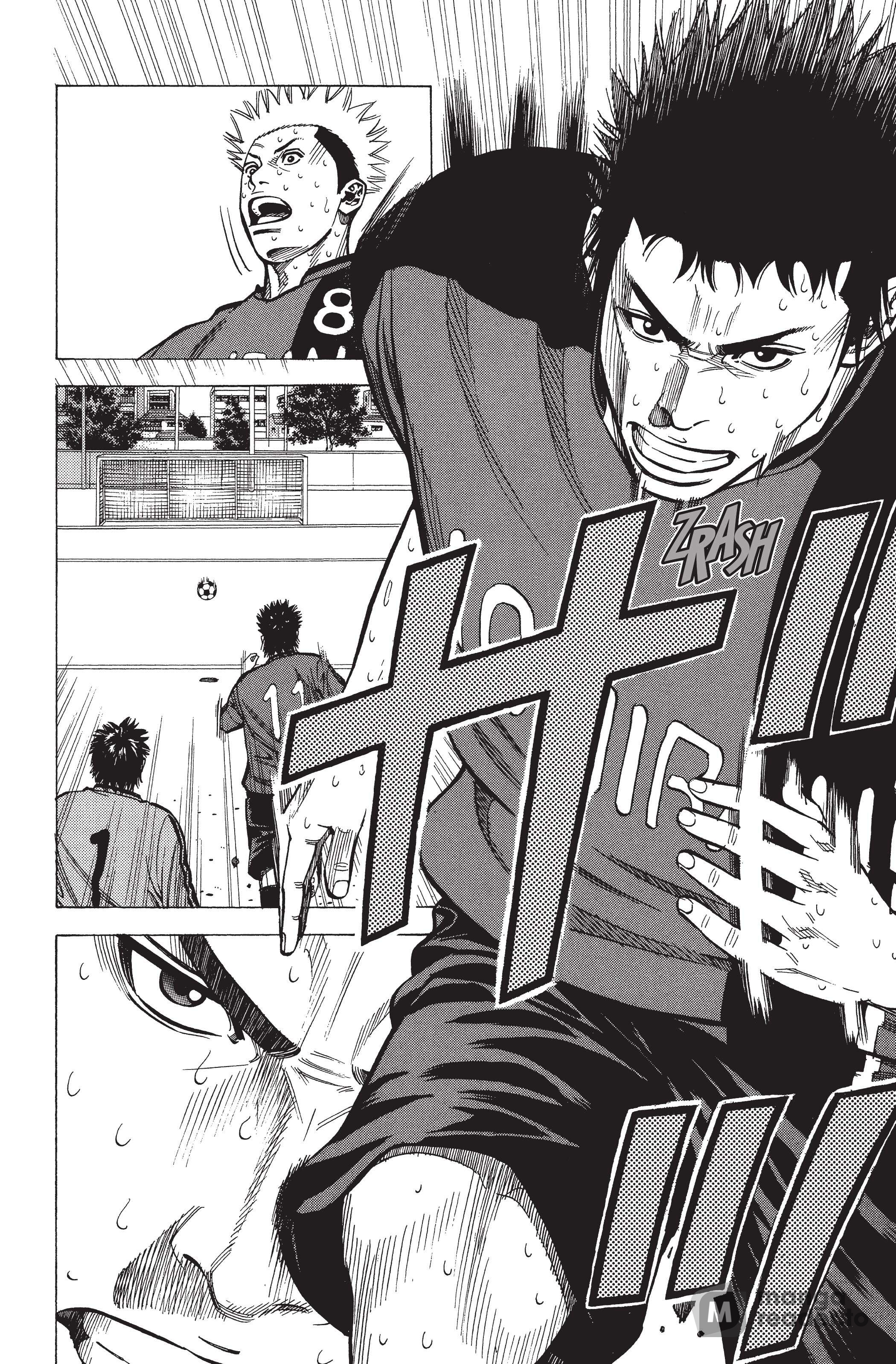 Read Angel Voice FR Manga Online