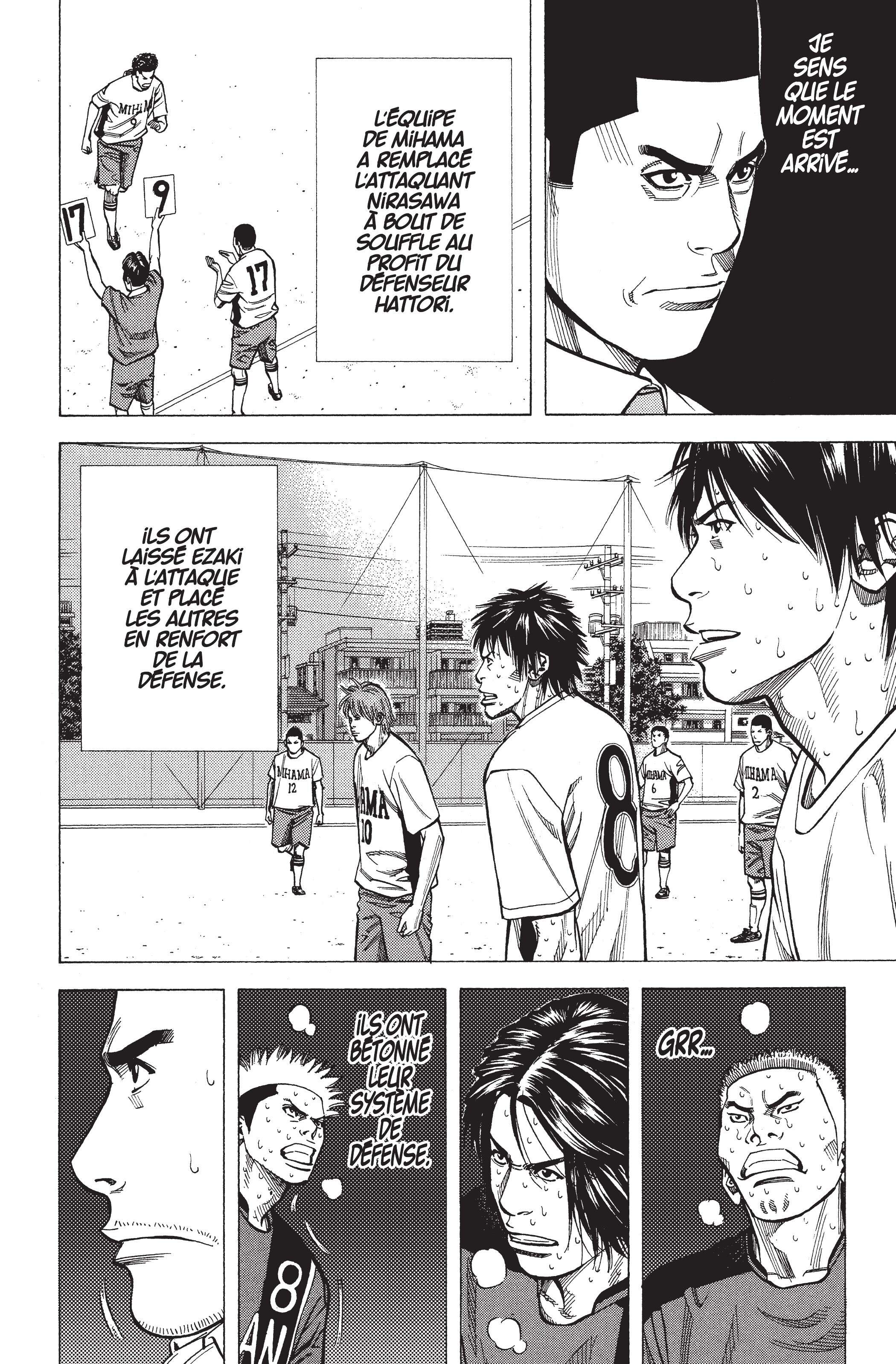 Read Angel Voice FR Manga Online