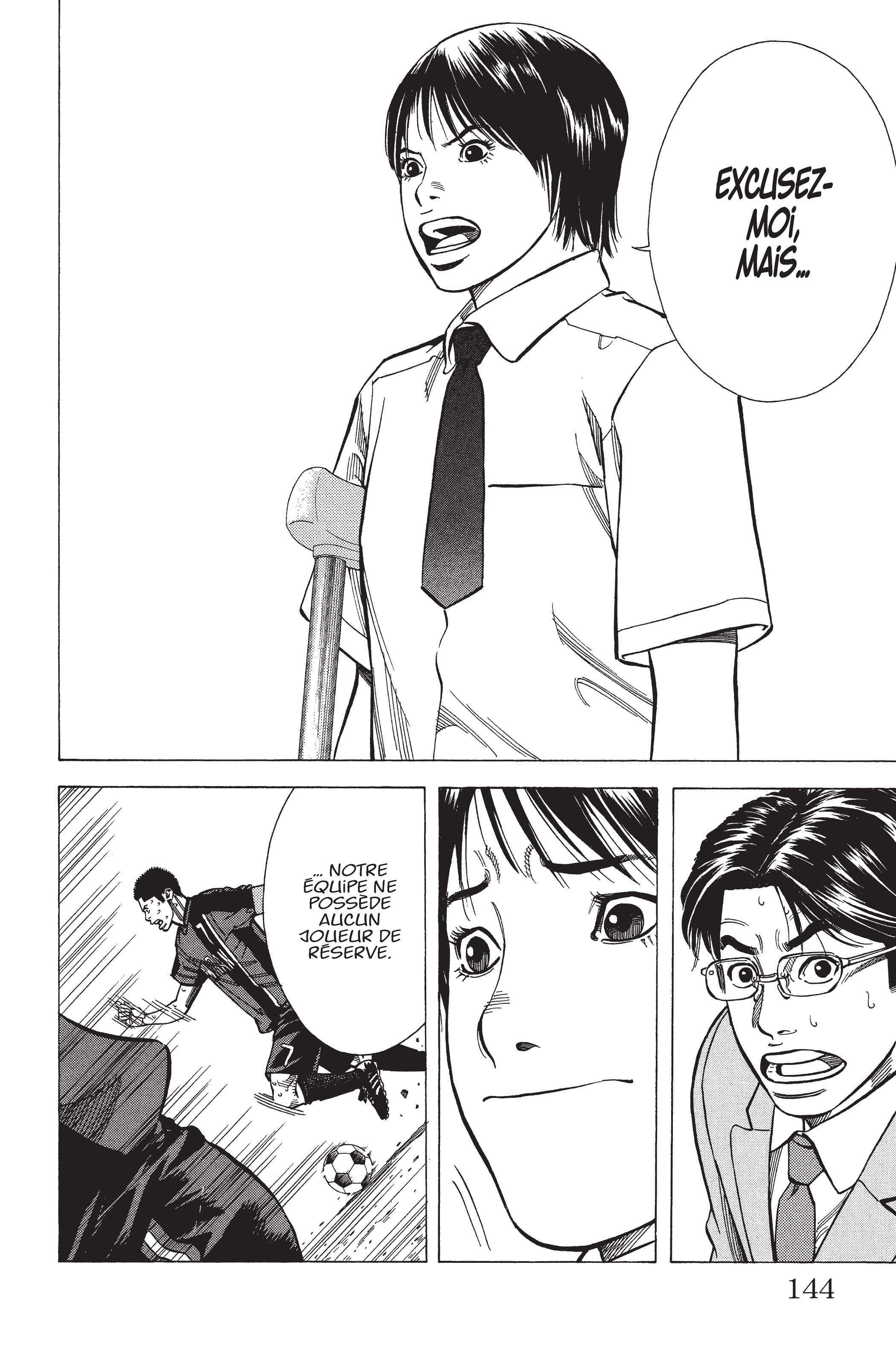 Read Angel Voice FR Manga Online