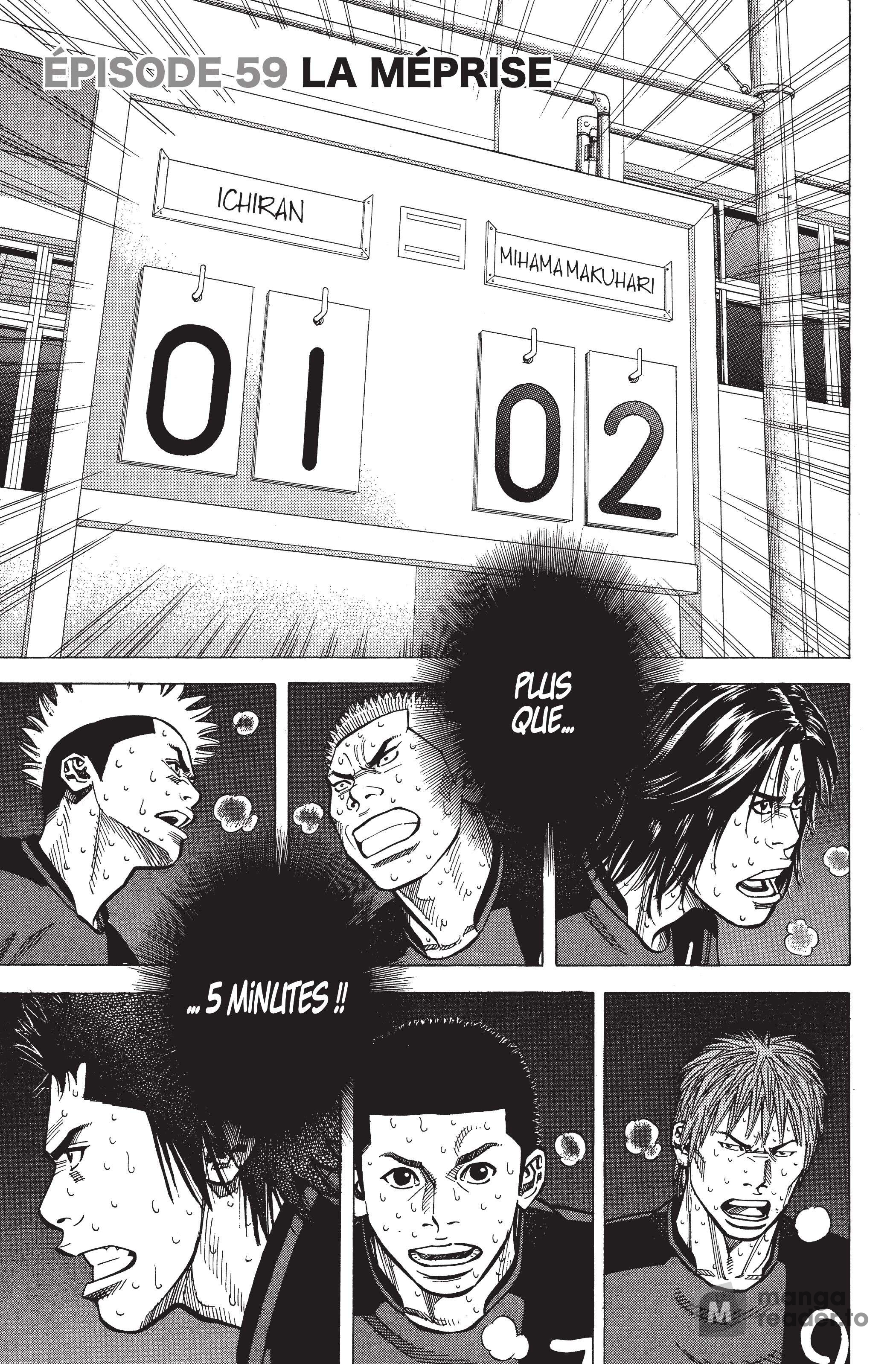 Read Angel Voice FR Manga Online