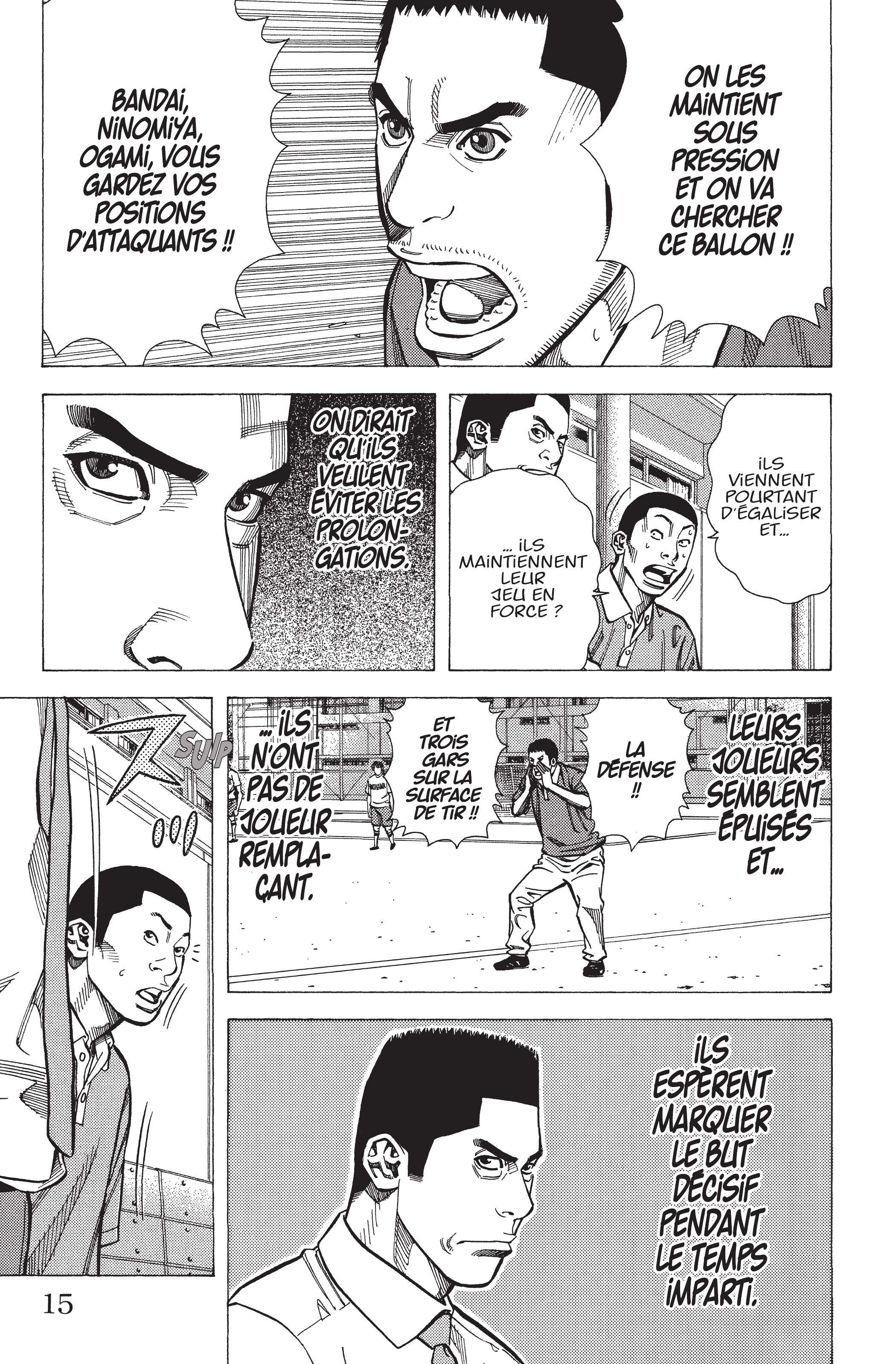 Read Angel Voice FR Manga Online