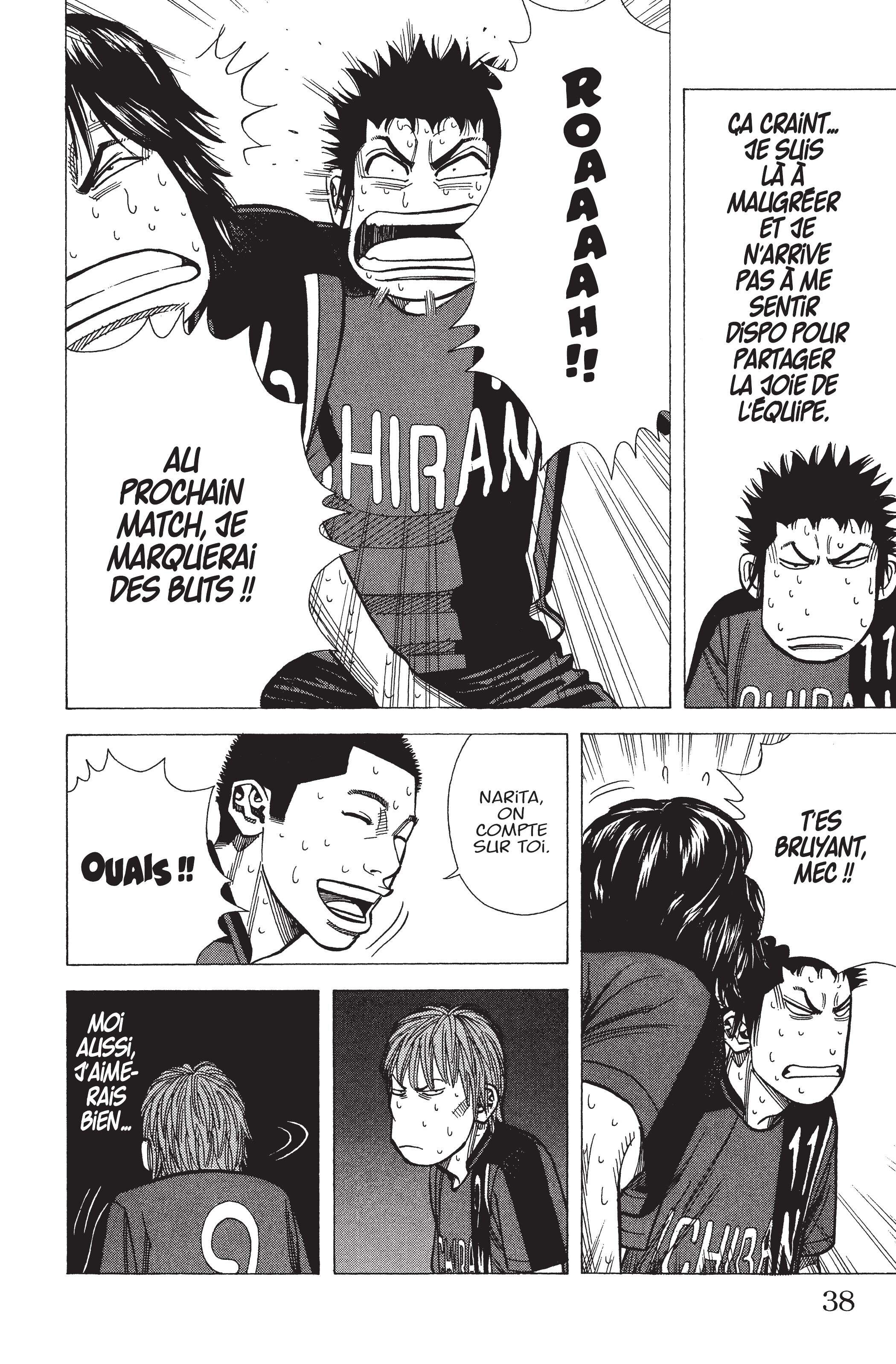 Read Angel Voice FR Manga Online