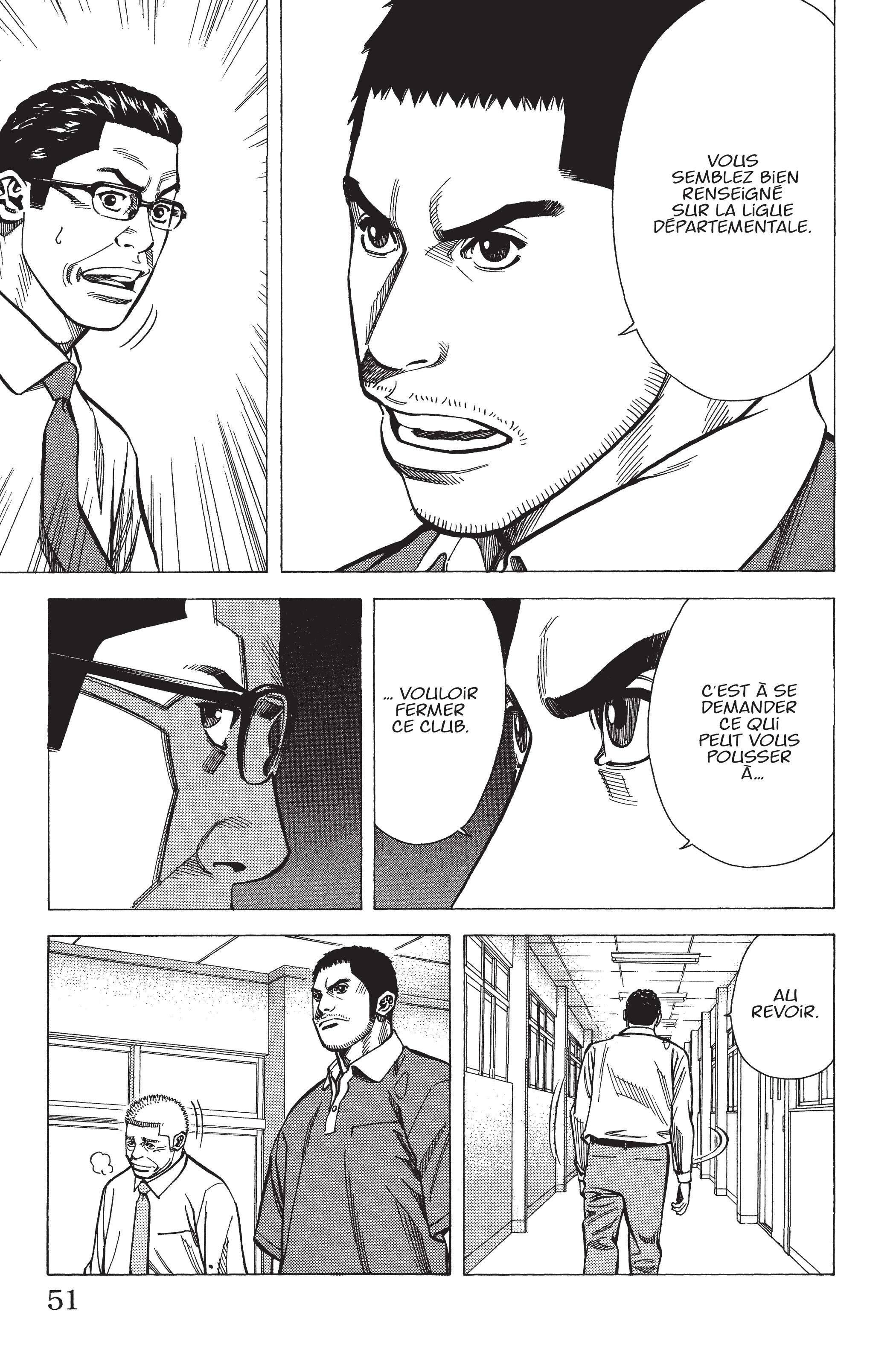 Read Angel Voice FR Manga Online