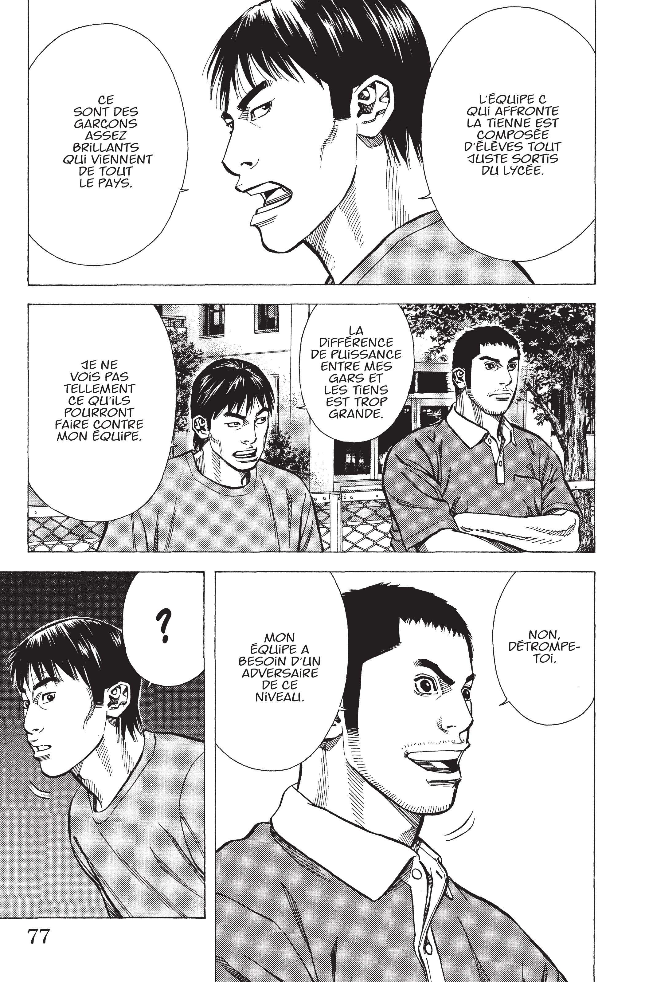 Read Angel Voice FR Manga Online