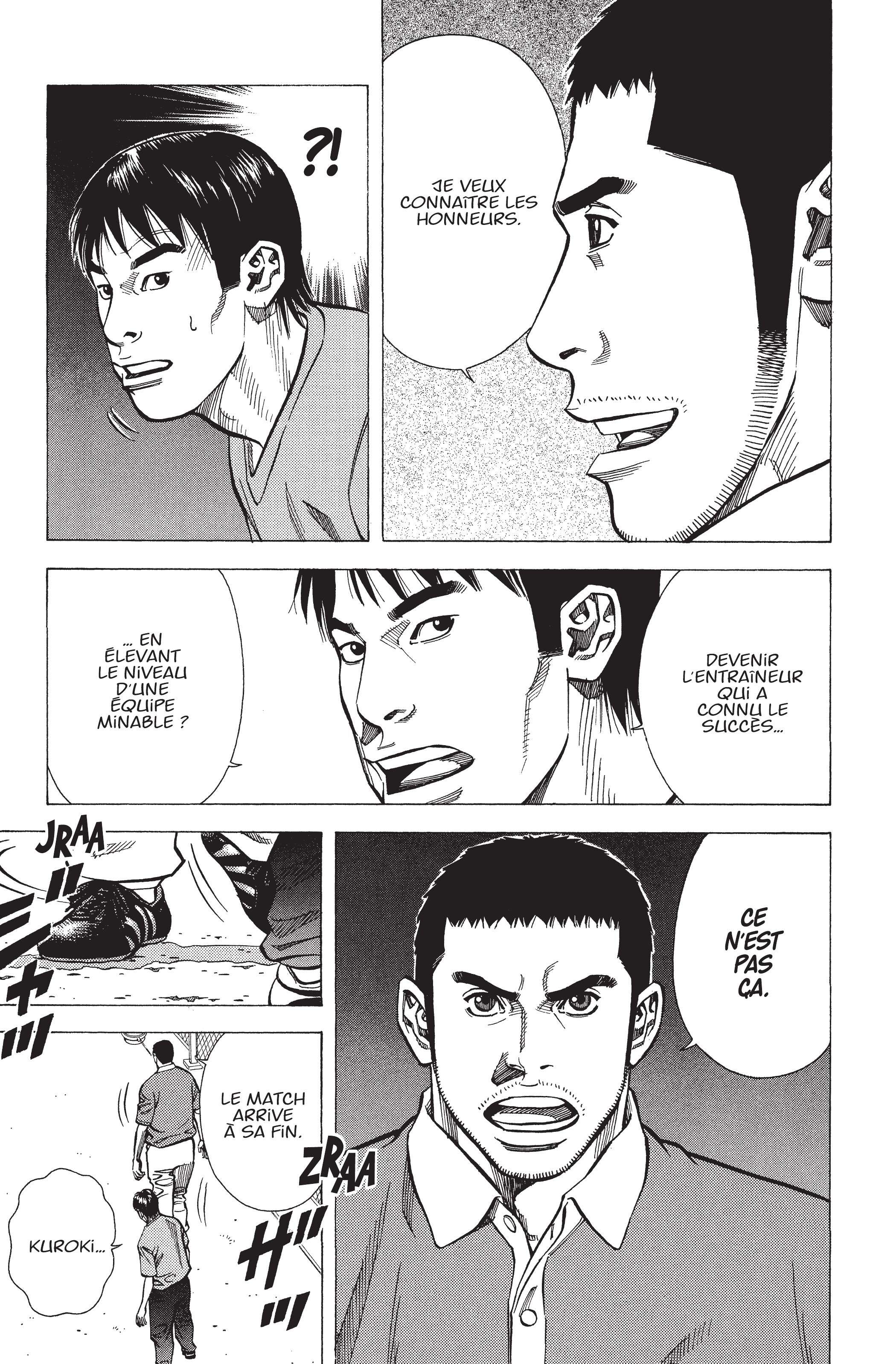 Read Angel Voice FR Manga Online