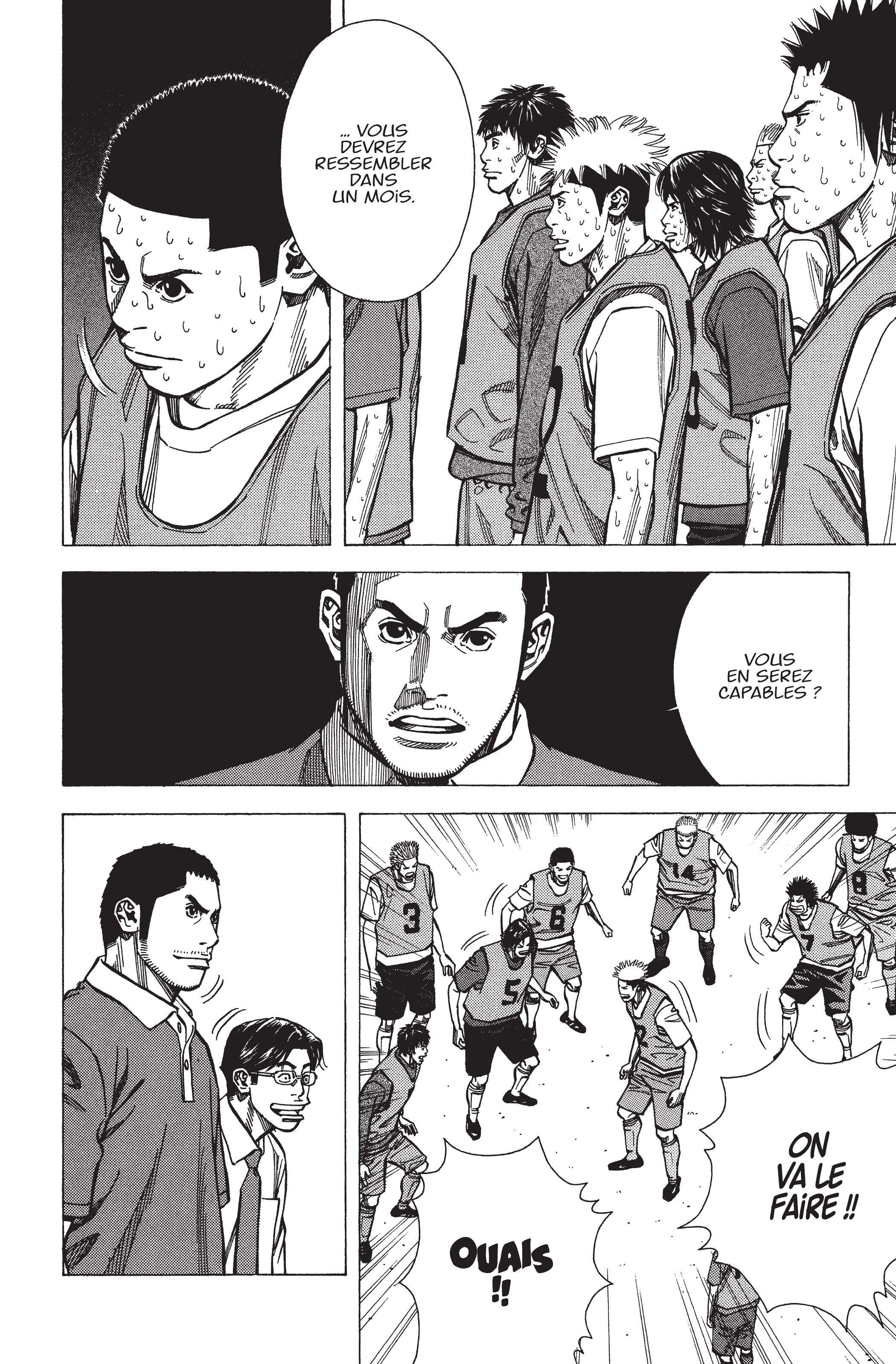 Read Angel Voice FR Manga Online