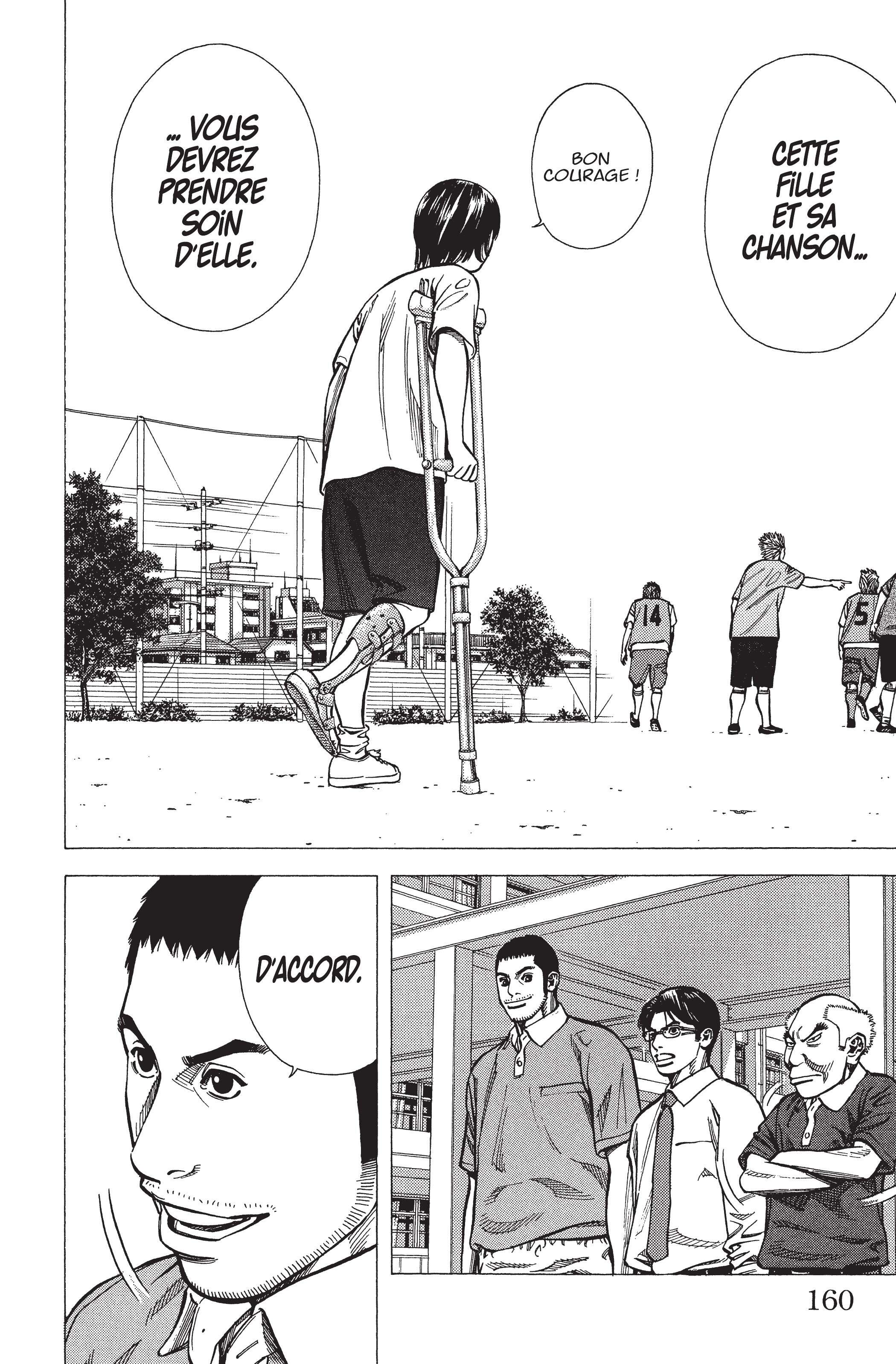 Read Angel Voice FR Manga Online