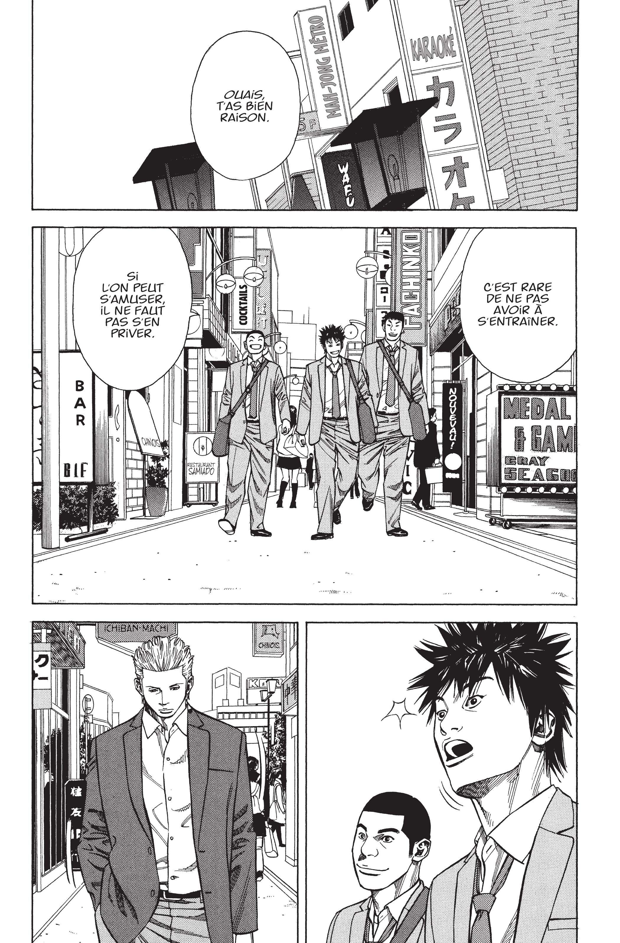 Read Angel Voice FR Manga Online