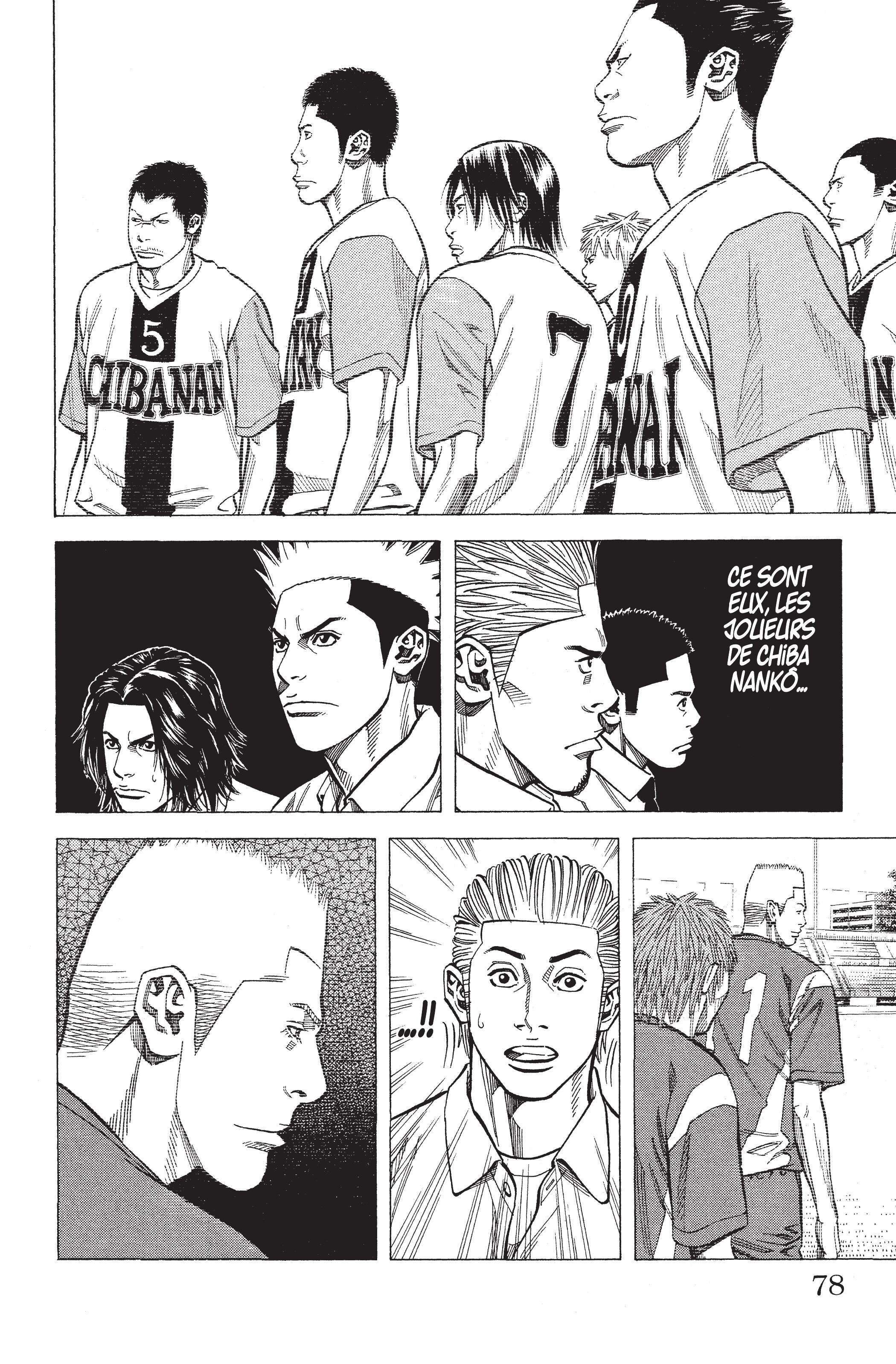 Read Angel Voice FR Manga Online