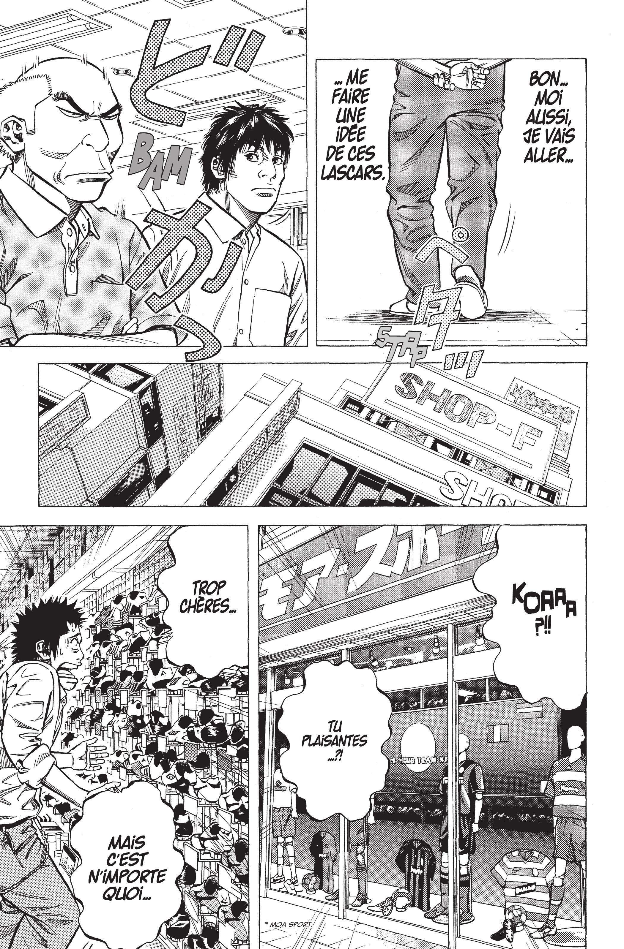 Read Angel Voice FR Manga Online