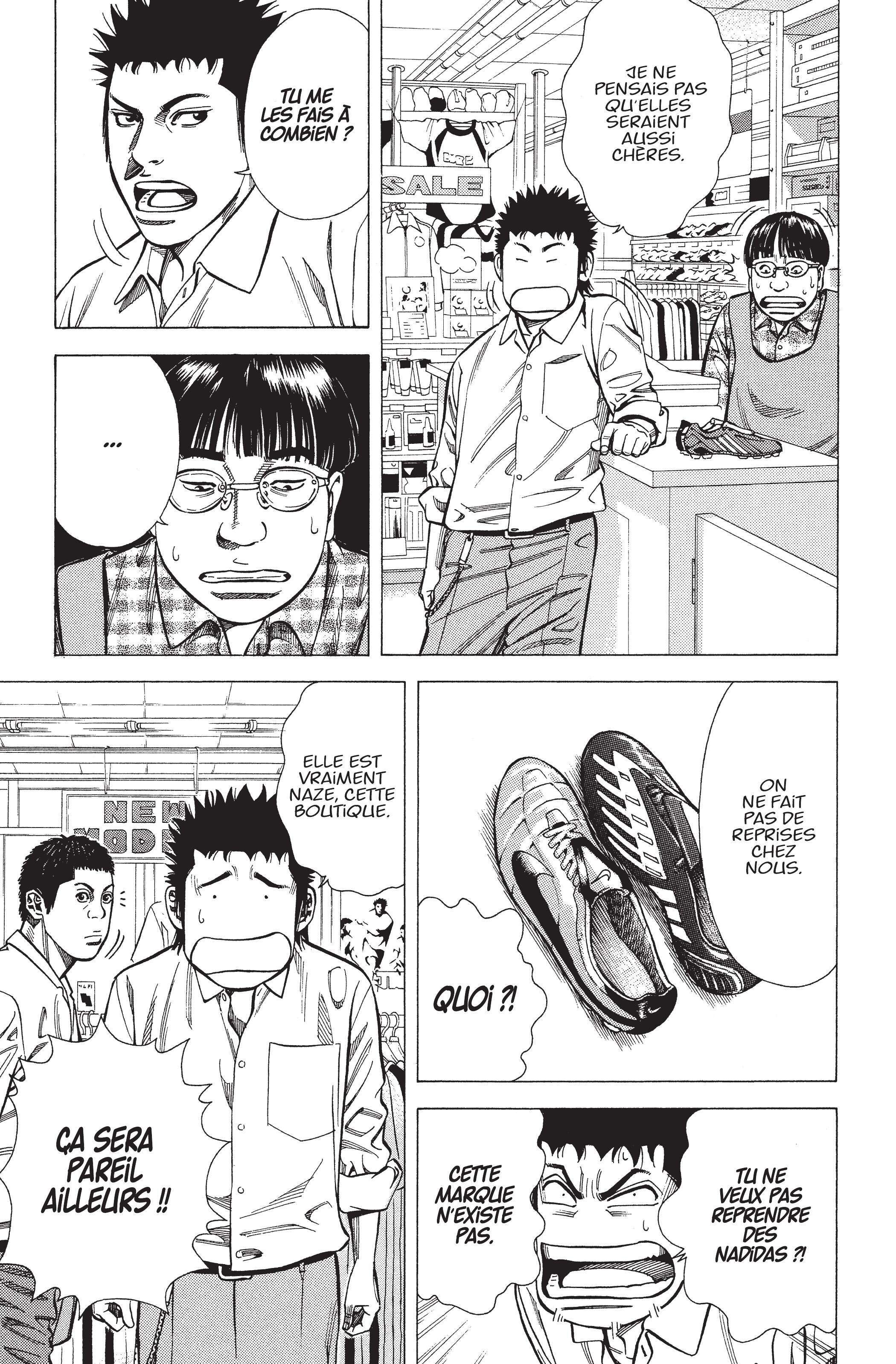 Read Angel Voice FR Manga Online
