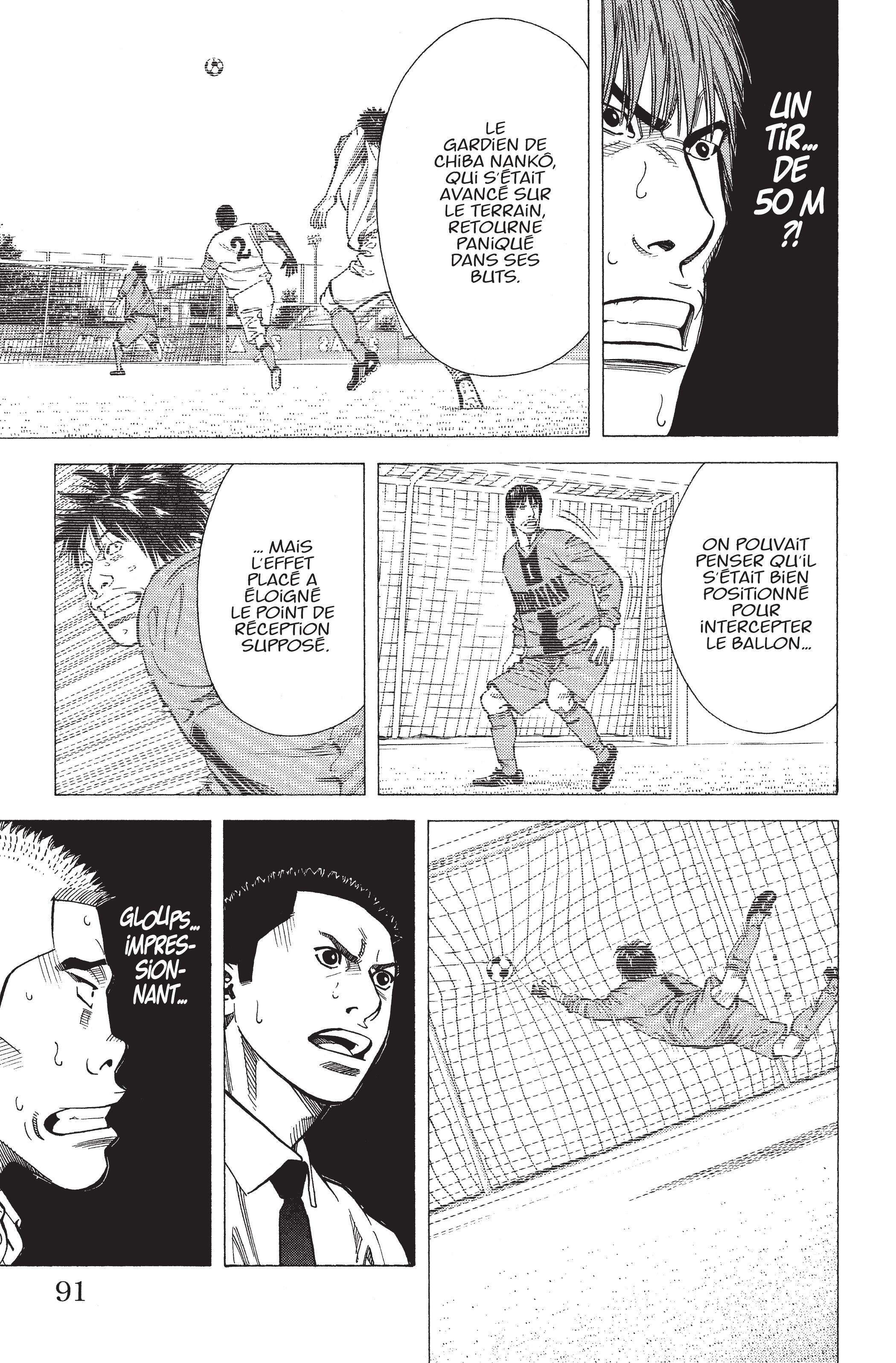 Read Angel Voice FR Manga Online